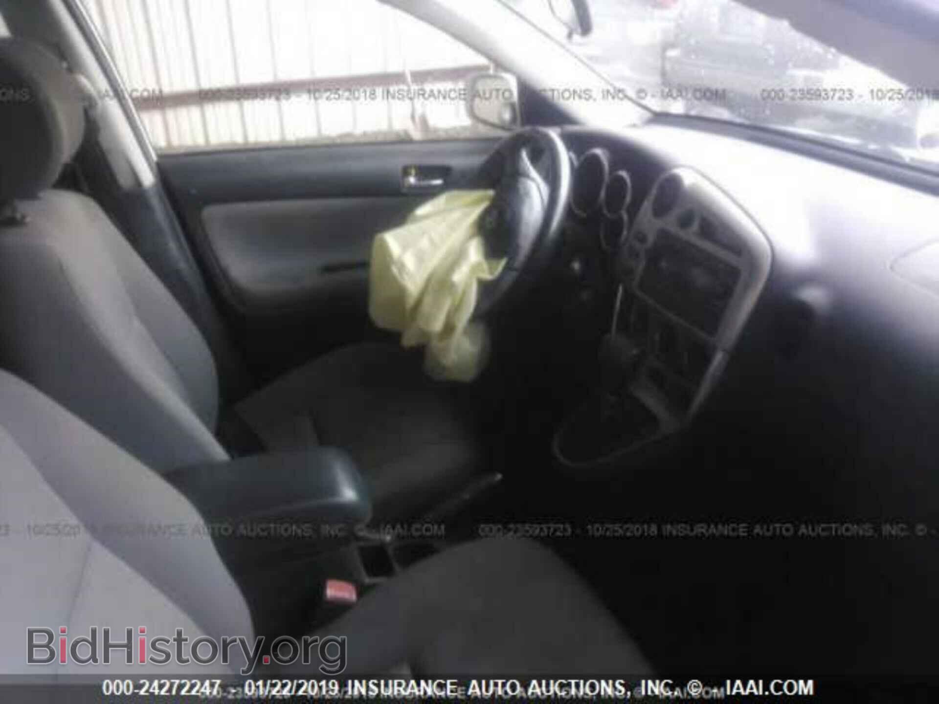 2008 TOYOTA COROLLA MATRIX - VIN: 2T1KR30E78C696272 - Фото 5