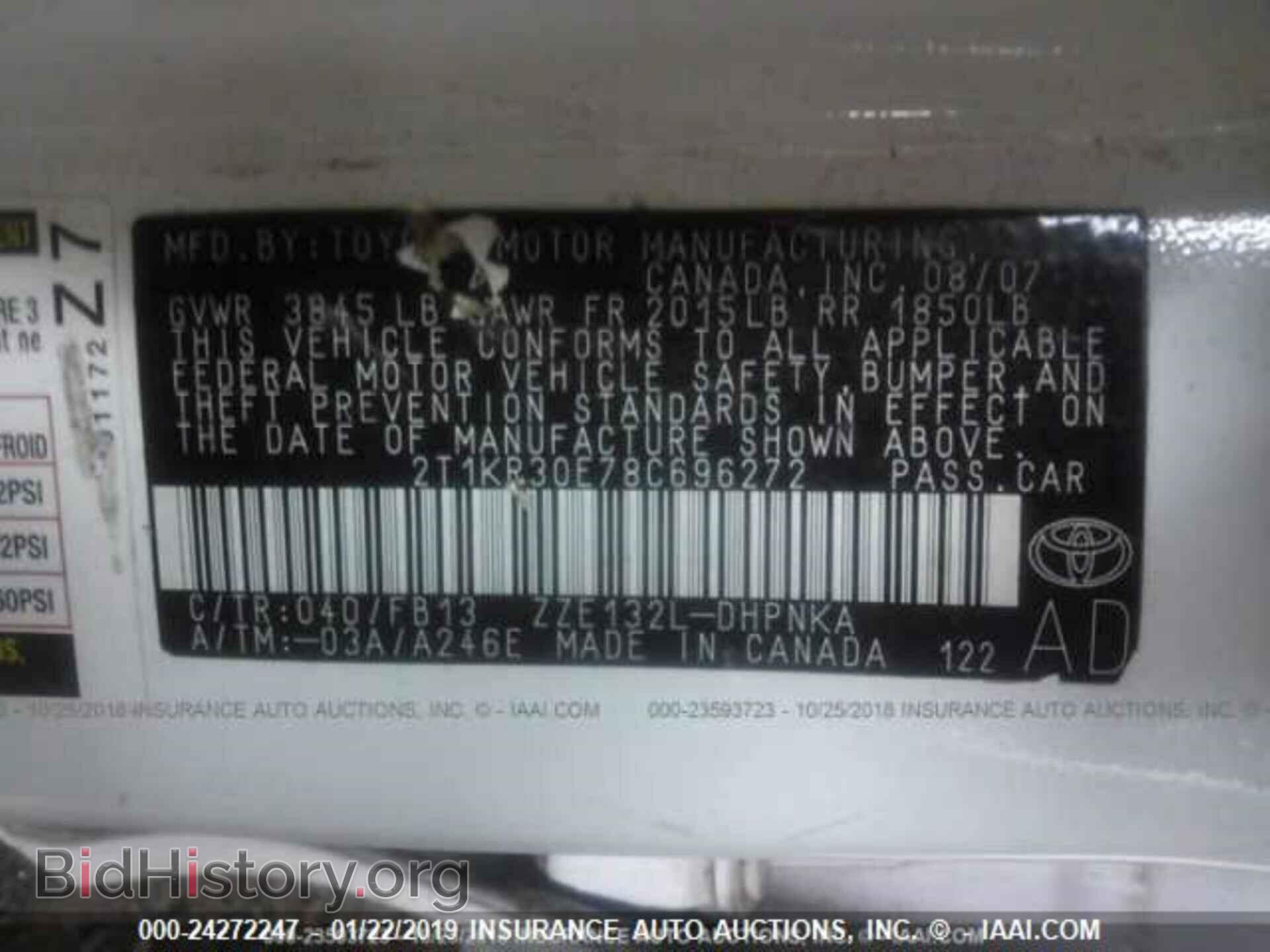 2008 TOYOTA COROLLA MATRIX - VIN: 2T1KR30E78C696272 - Фото 9