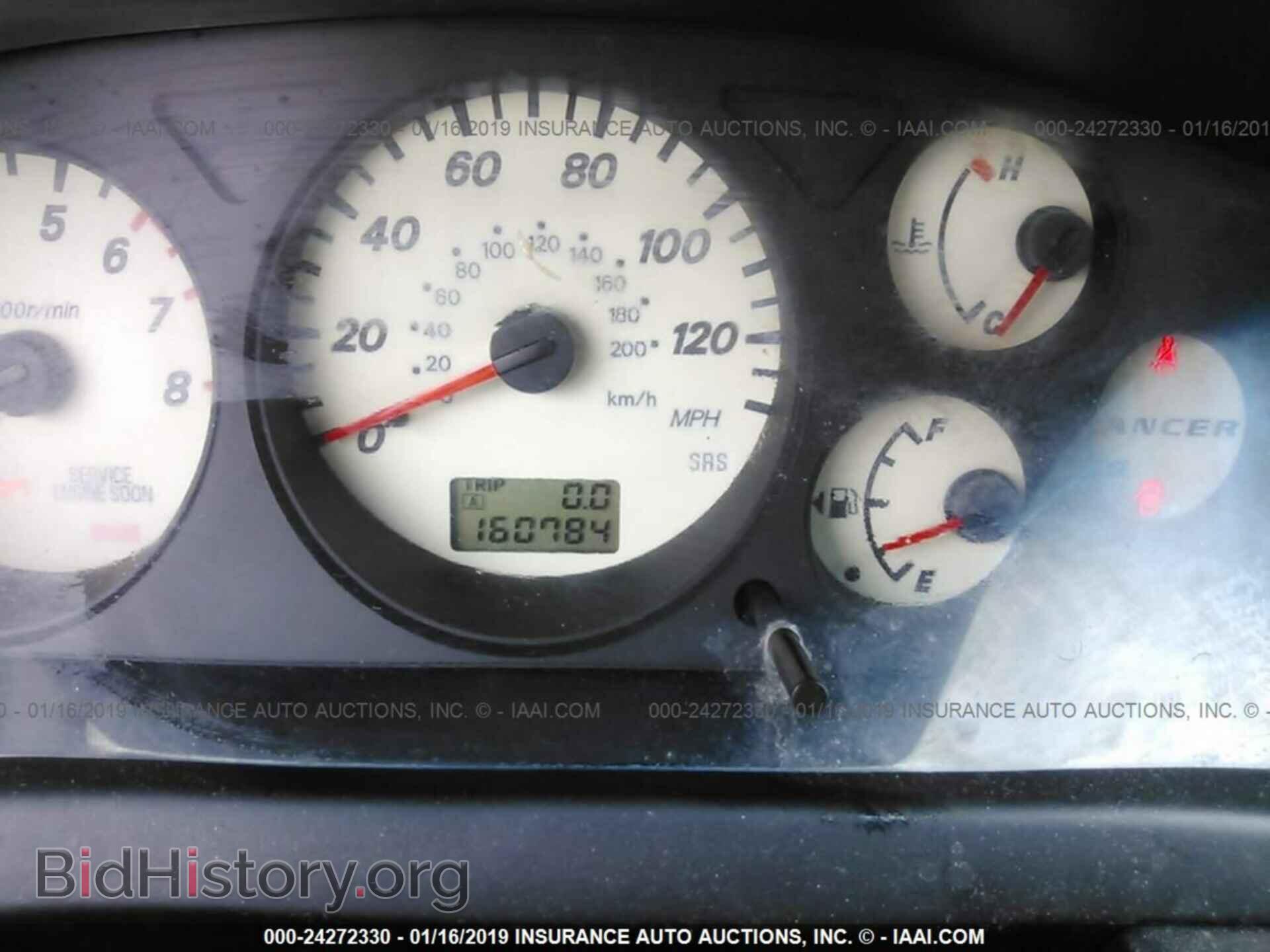 2002 MITSUBISHI LANCER - VIN: JA3AJ86EX2U061370 - Photo 7