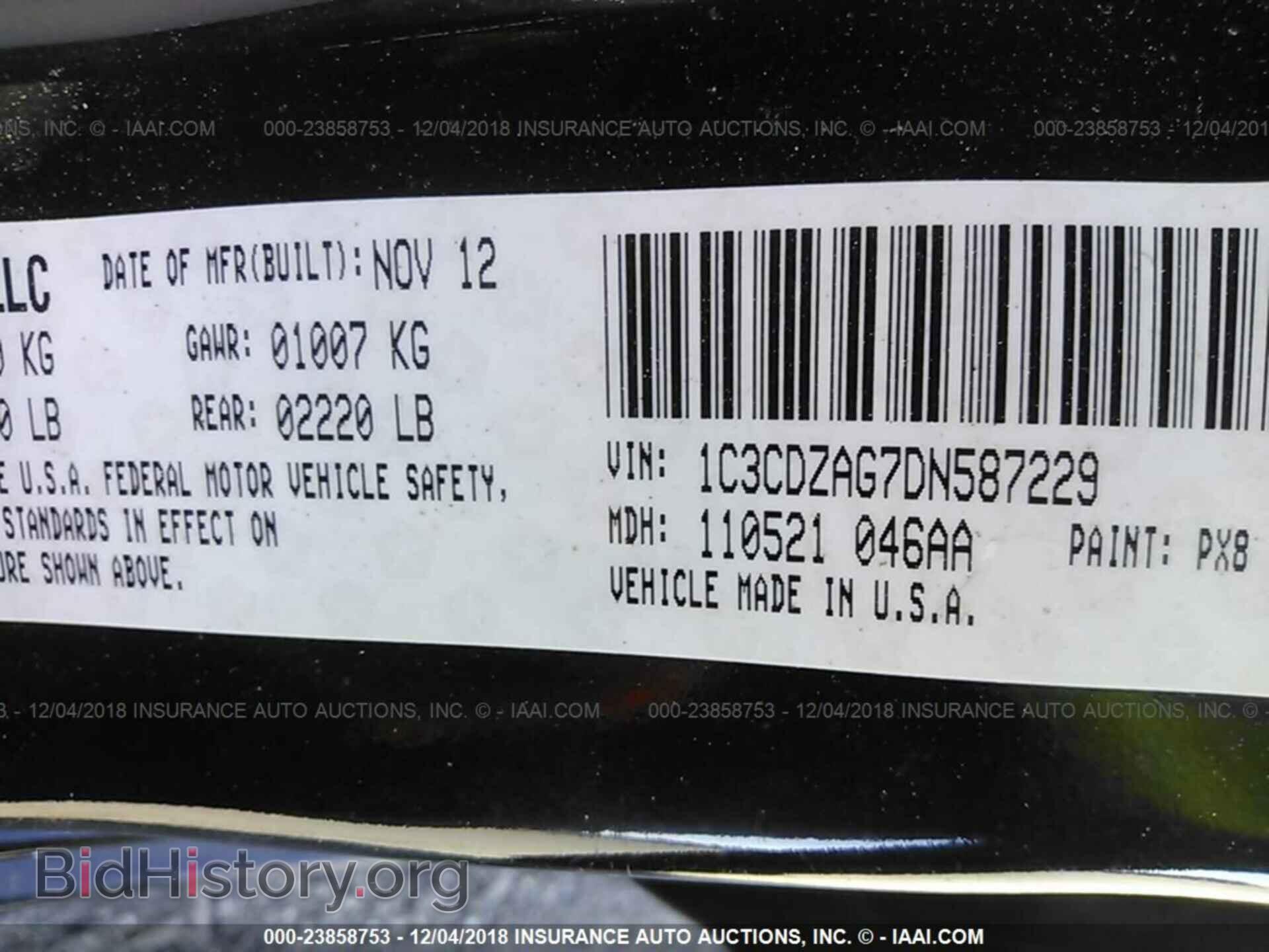 2013 DODGE AVENGER - VIN: 1C3CDZAG7DN587229 - Фото 9