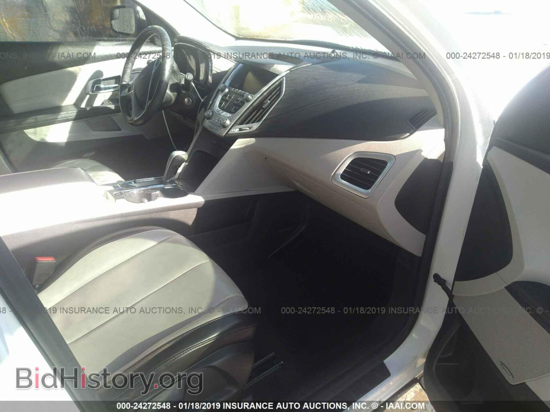2013 GMC TERRAIN - VIN: 2GKALWEK8D6142672 - Фото 5