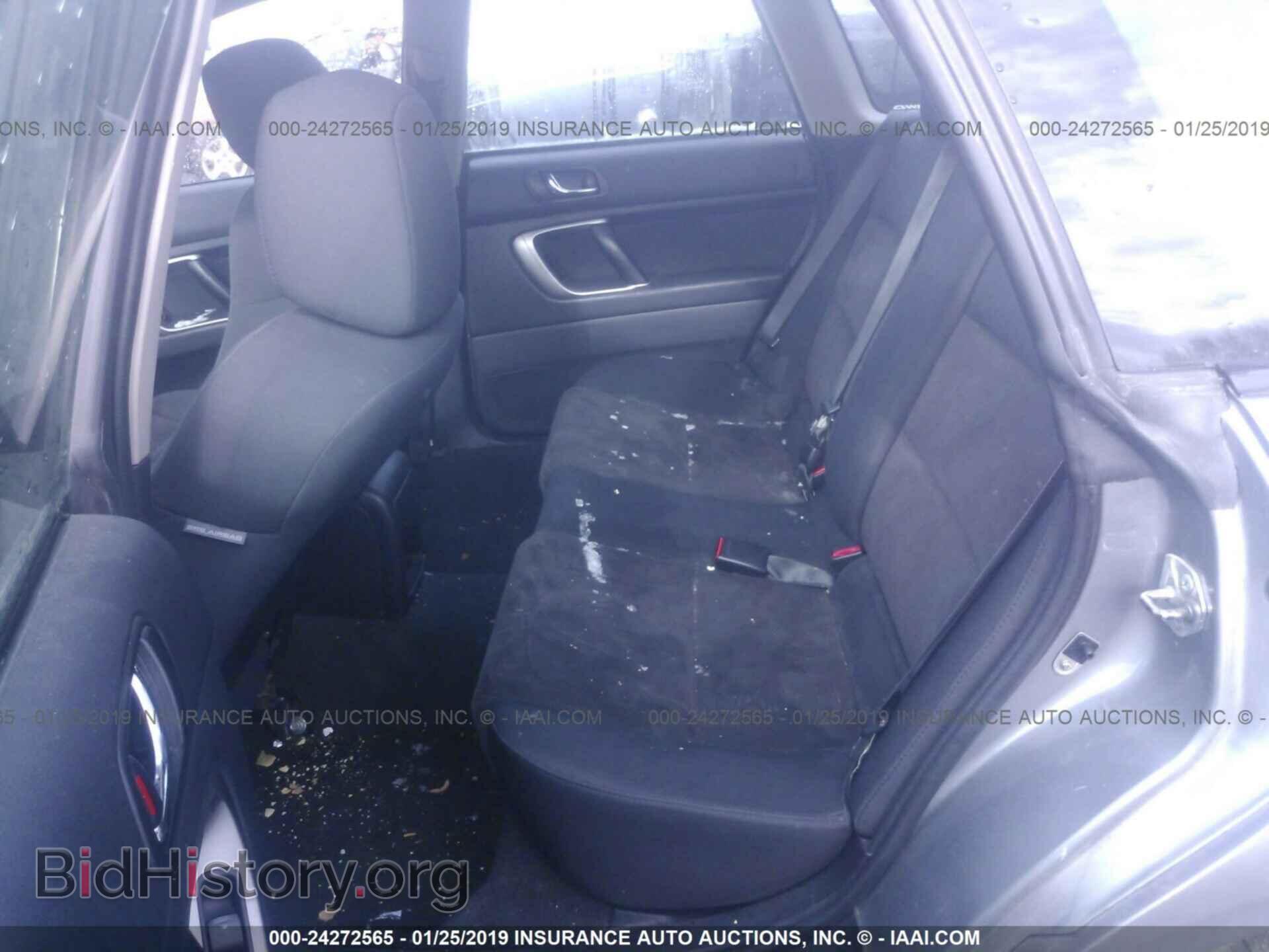 2008 SUBARU OUTBACK - VIN: 4S4BP61C087302497 - Фото 8