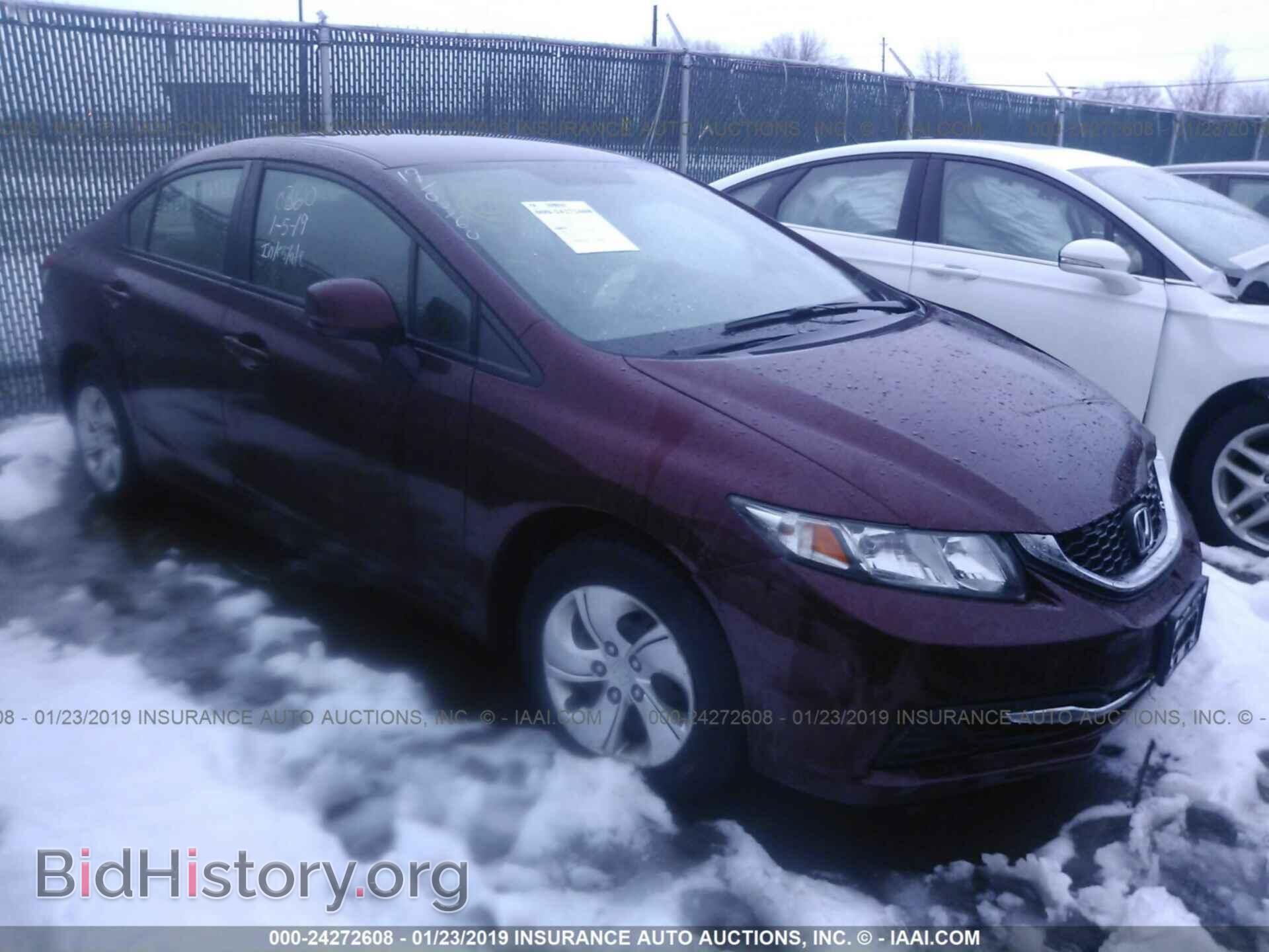 Фотография 19XFB2F57DE025090 - HONDA CIVIC 2013