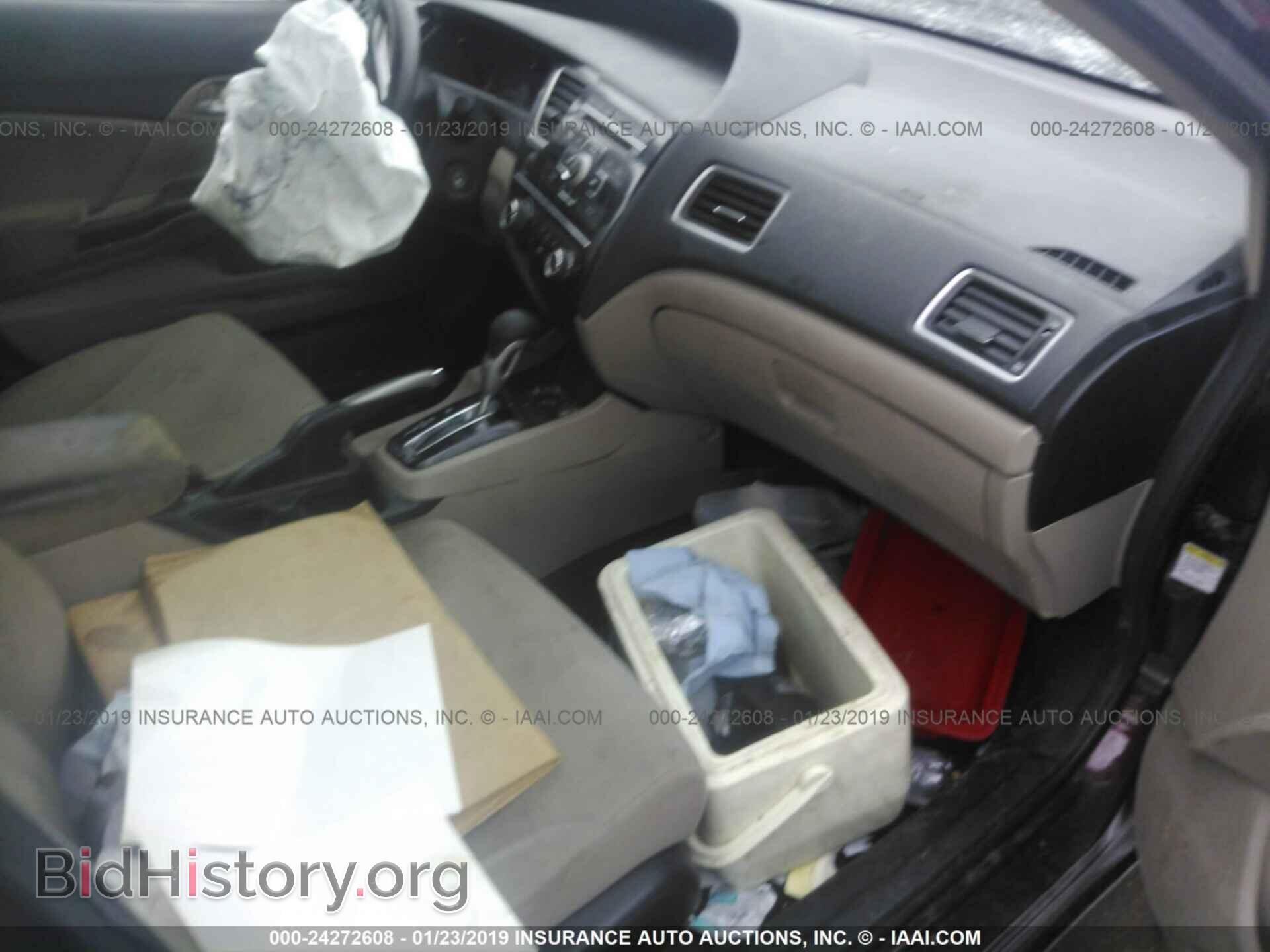 2013 HONDA CIVIC - VIN: 19XFB2F57DE025090 - Фото 5