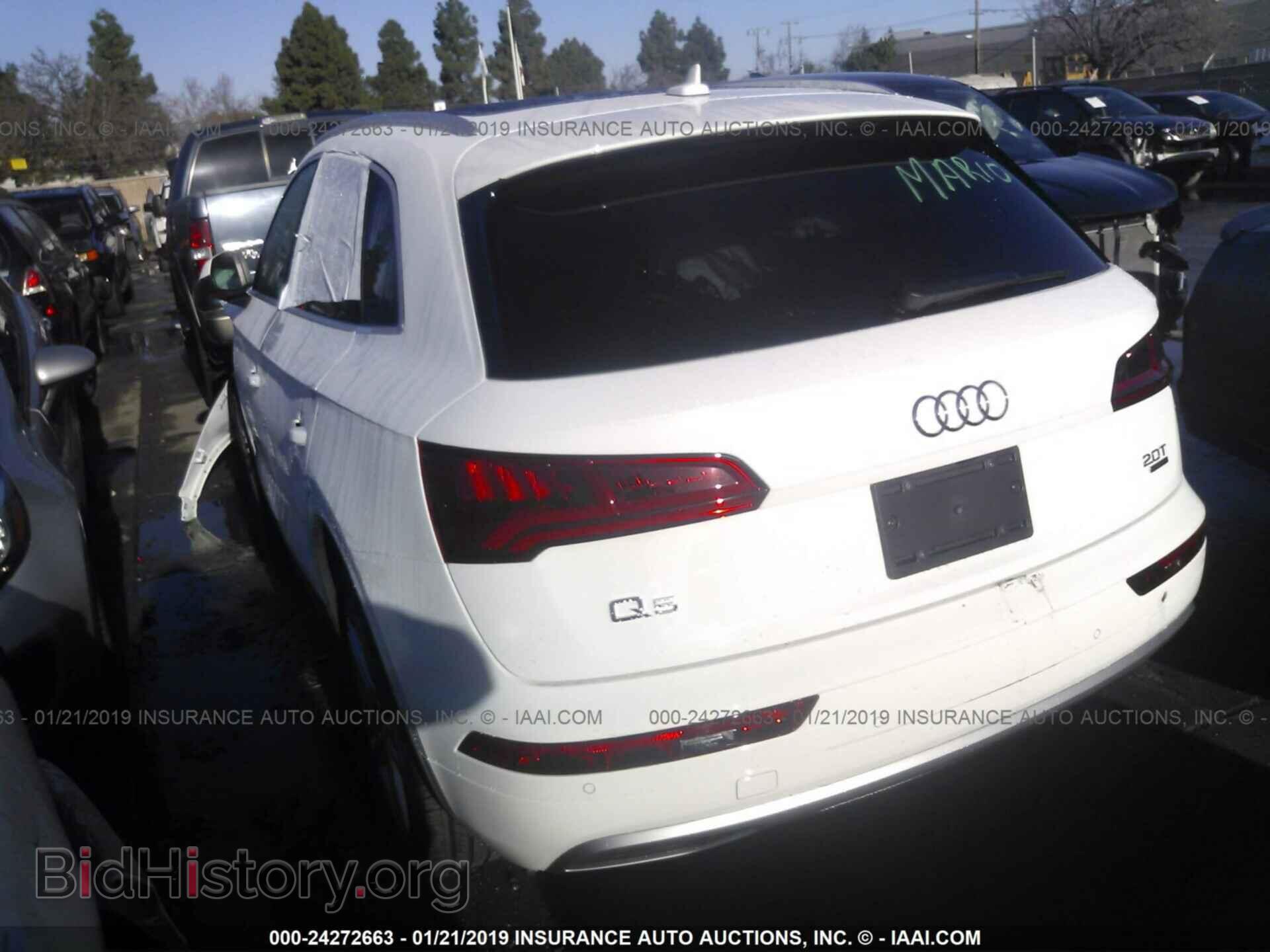 2018 AUDI Q5 - VIN: WA1BNAFY2J2231916 - Фото 3