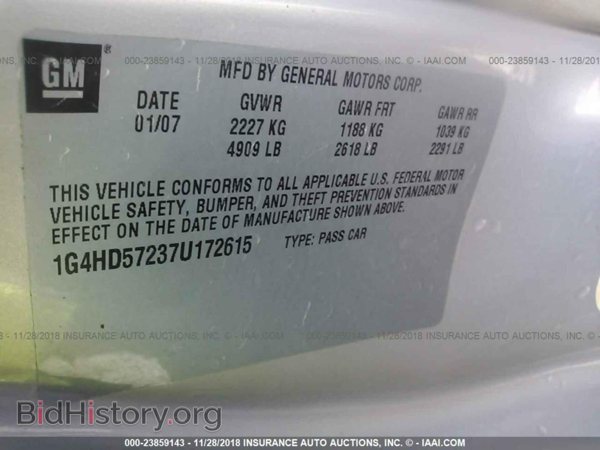 2007 BUICK LUCERNE - VIN: 1G4HD57237U172615 - Photo 7