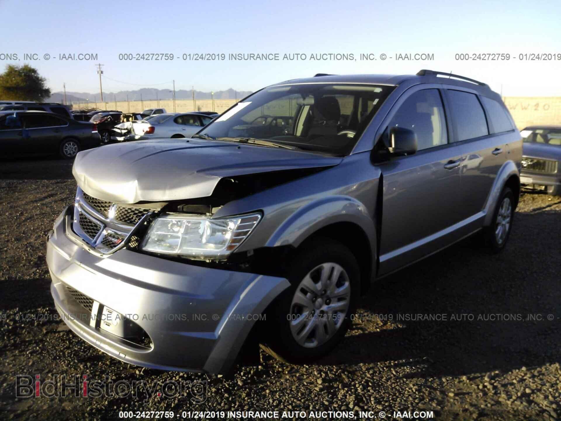 2017 DODGE JOURNEY - VIN: 3C4PDCAB5HT557005 - Фото 2