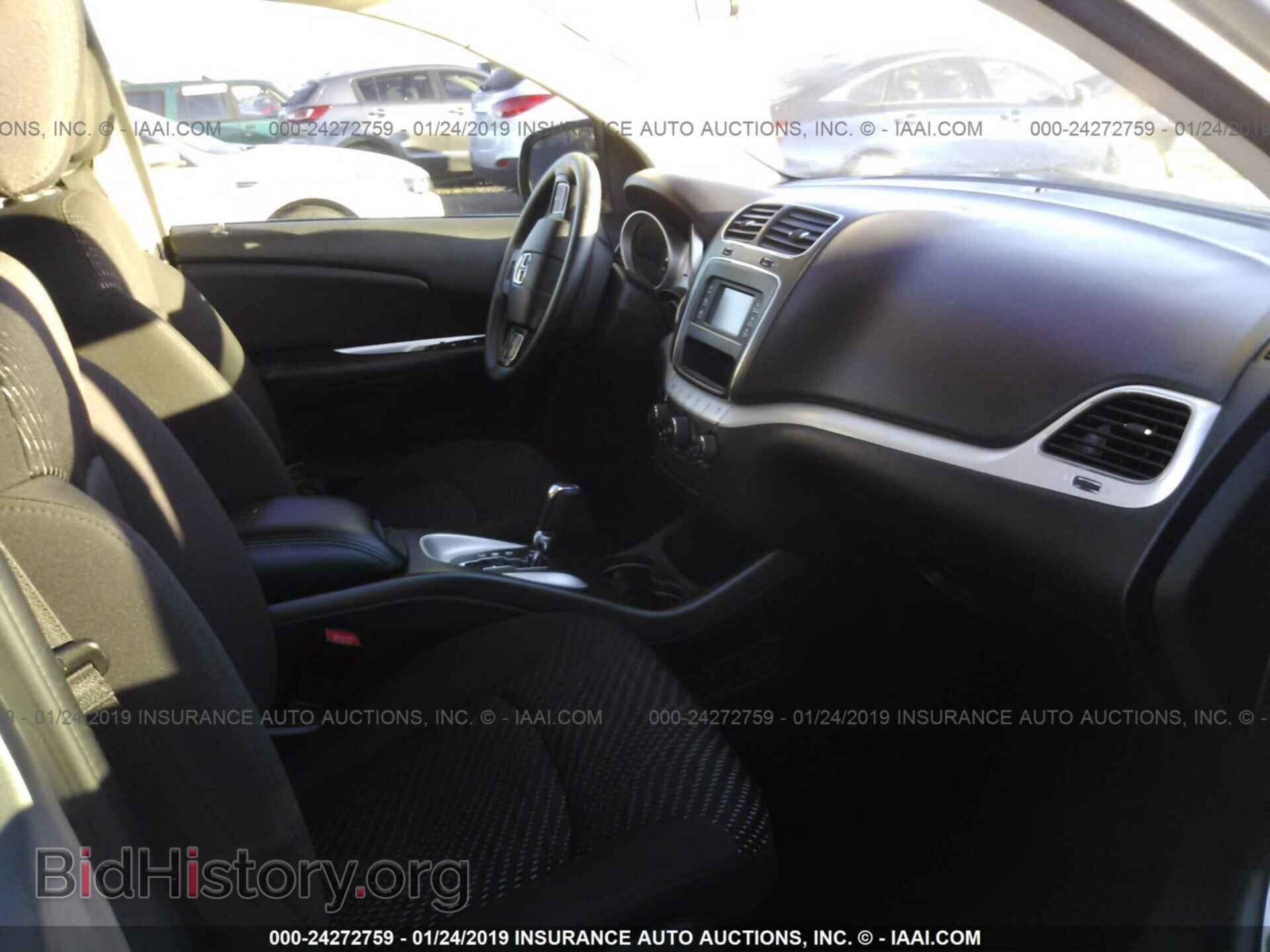 2017 DODGE JOURNEY - VIN: 3C4PDCAB5HT557005 - Фото 5