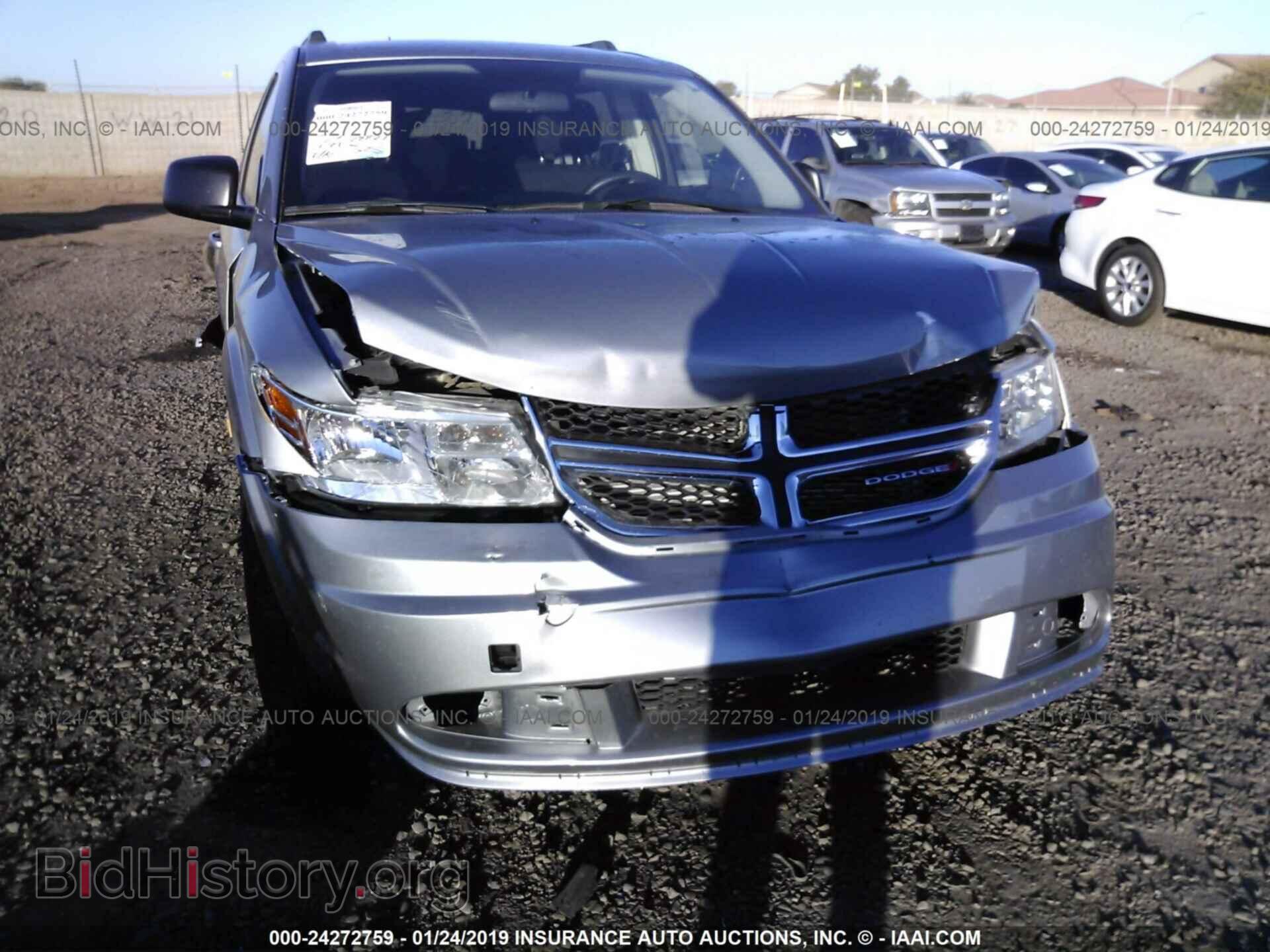 2017 DODGE JOURNEY - VIN: 3C4PDCAB5HT557005 - Фото 6