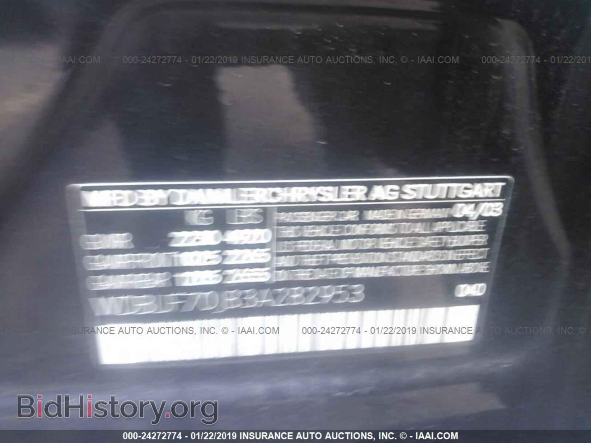 2003 MERCEDES-BENZ E - VIN: WDBUF70J83A282953 - Photo 9