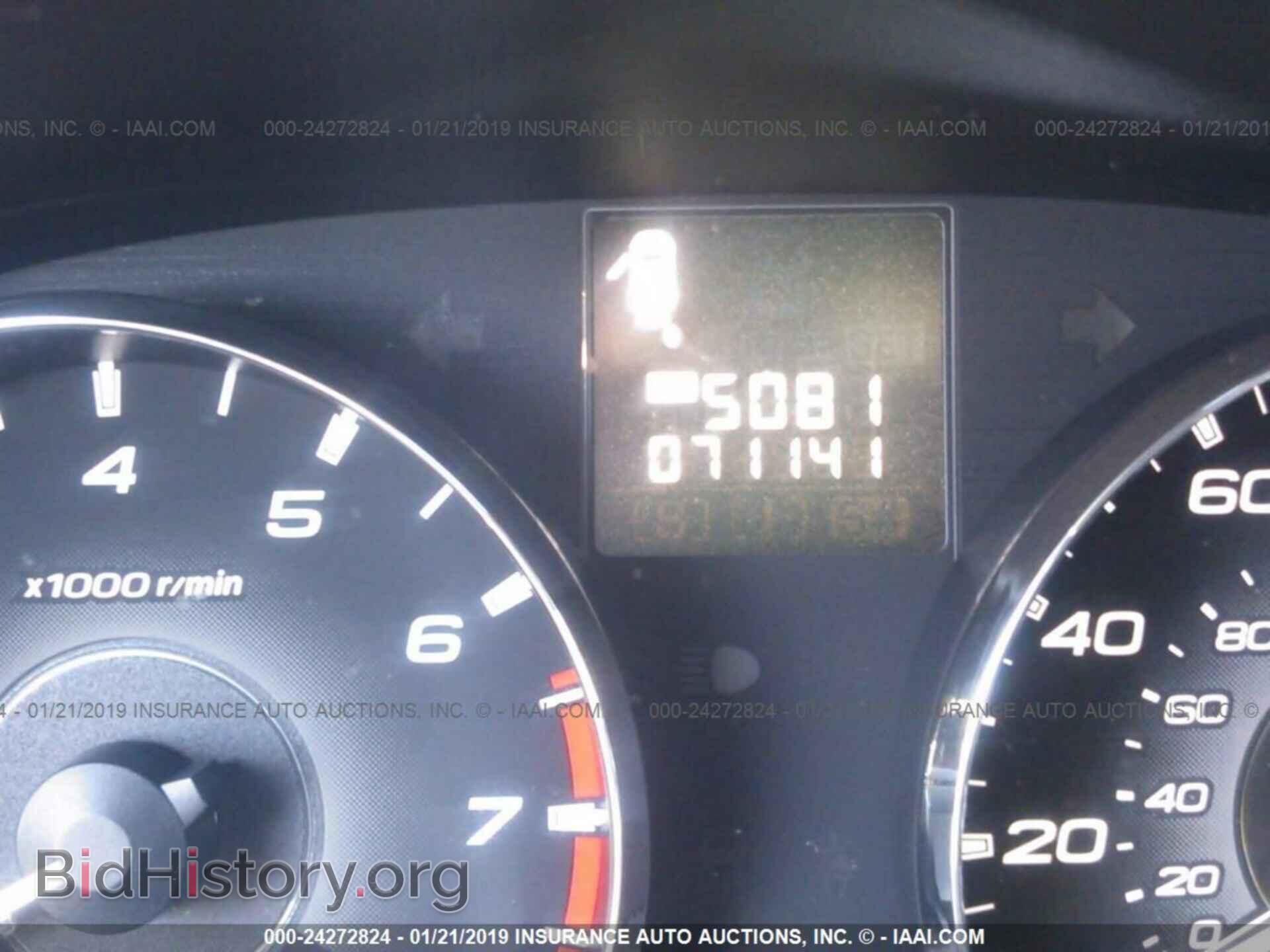 2011 SUBARU OUTBACK - VIN: 4S4BRBGC8B3396900 - Фото 7