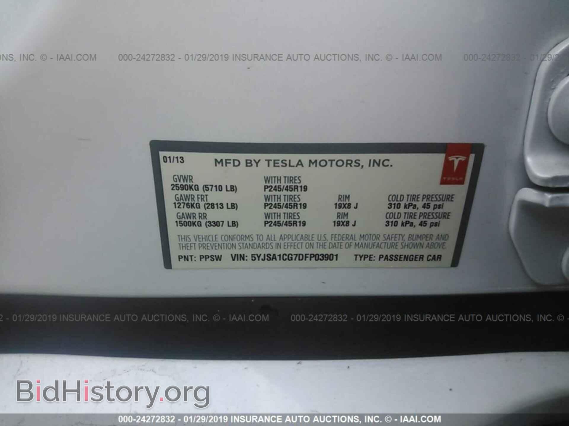 2013 TESLA MODEL S - VIN: 5YJSA1CG7DFP03901 - Photo 9
