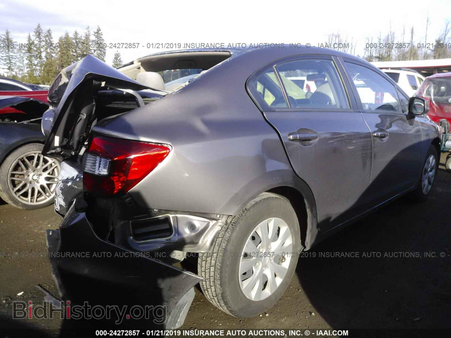 2012 HONDA CIVIC - VIN: 2HGFB2F53CH589503 - Photo 4