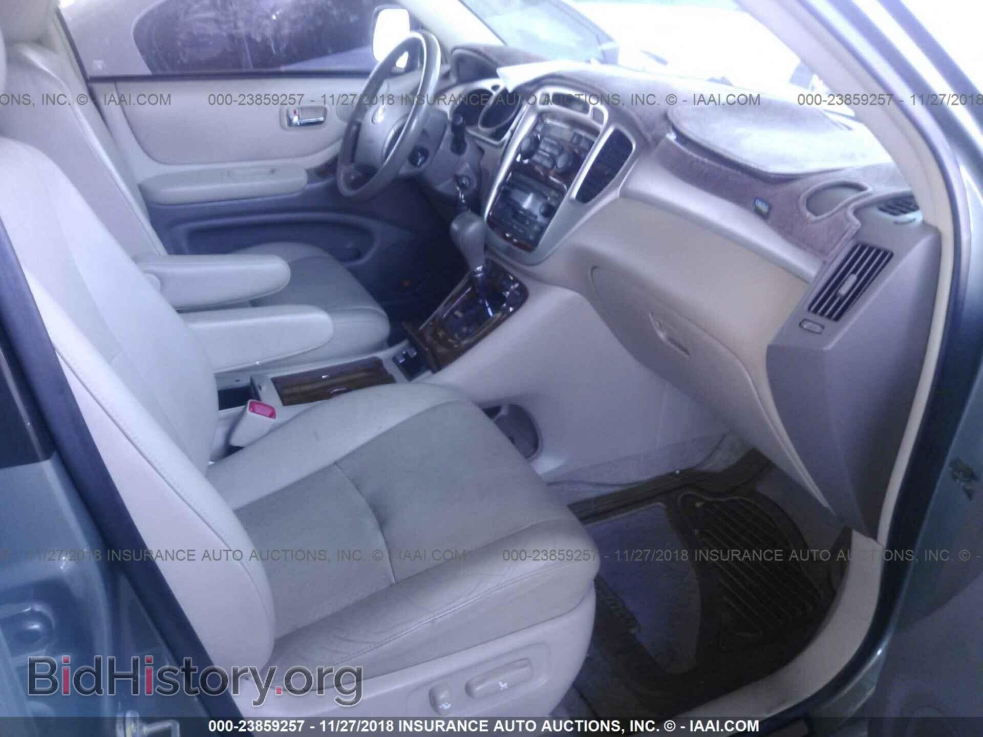 2015 DODGE DART - VIN: 1C3CDFBB8FD150141 - Фото 5