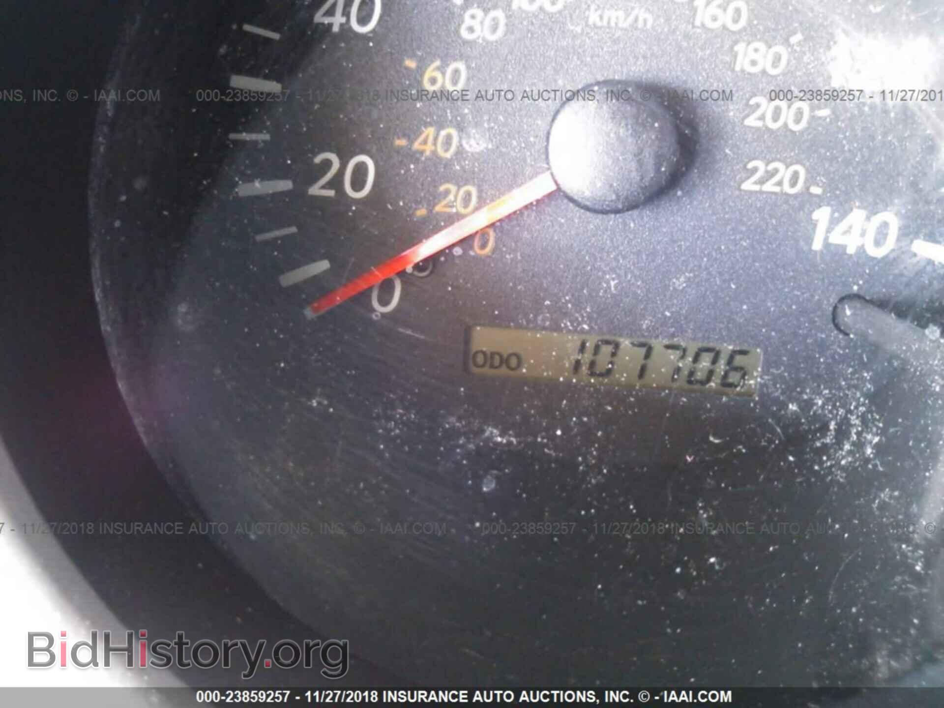 2015 DODGE DART - VIN: 1C3CDFBB8FD150141 - Фото 7