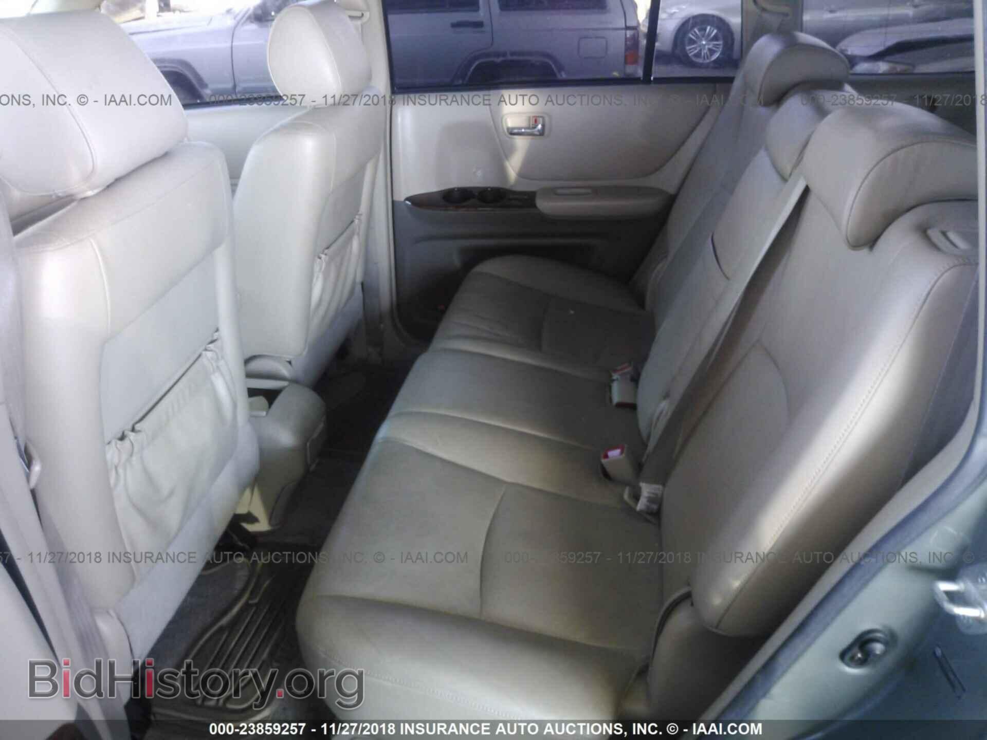 2015 DODGE DART - VIN: 1C3CDFBB8FD150141 - Фото 8