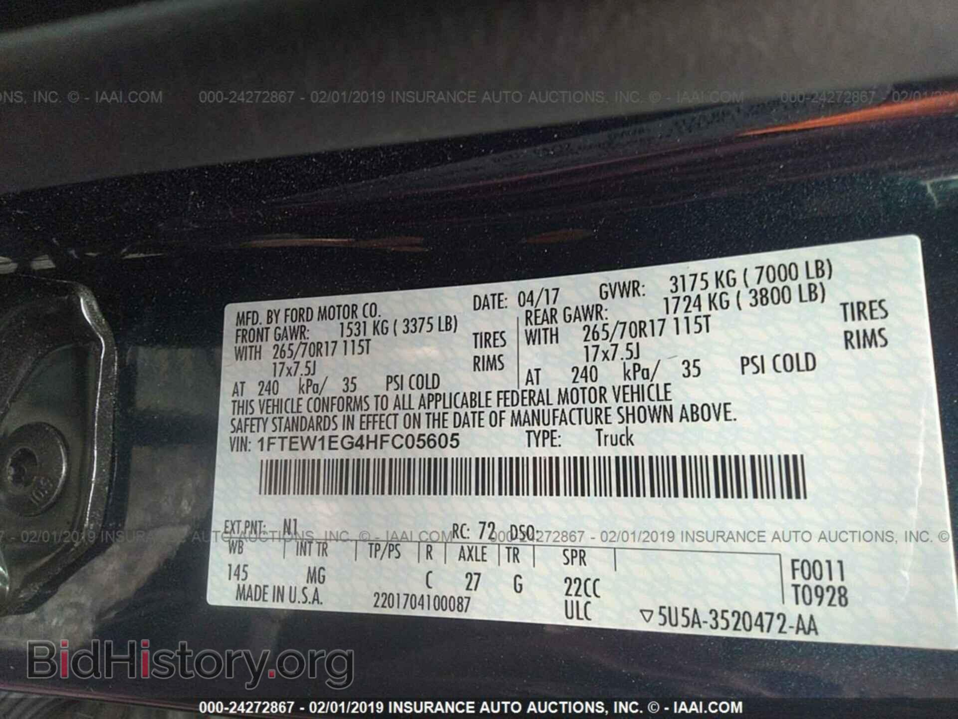 2017 FORD F150 - VIN: 1FTEW1EG4HFC05605 - Фото 9