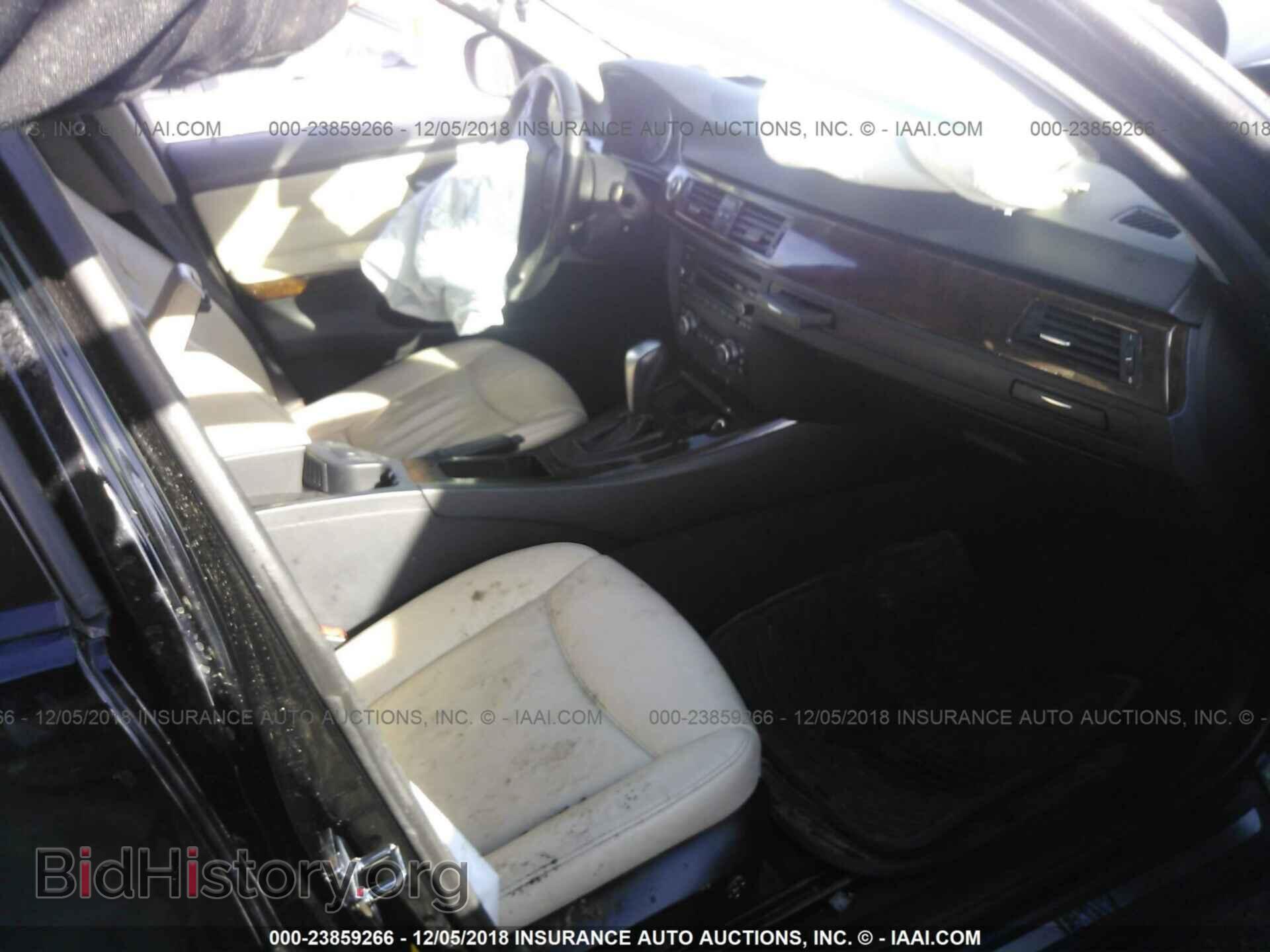 2010 AUDI Q5 - VIN: WA1MKAFP9AA074626 - Фото 5