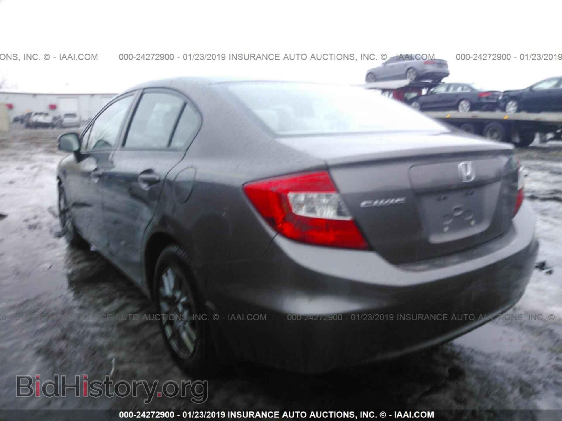 2012 HONDA CIVIC - VIN: 19XFB2F57CE013584 - Photo 3