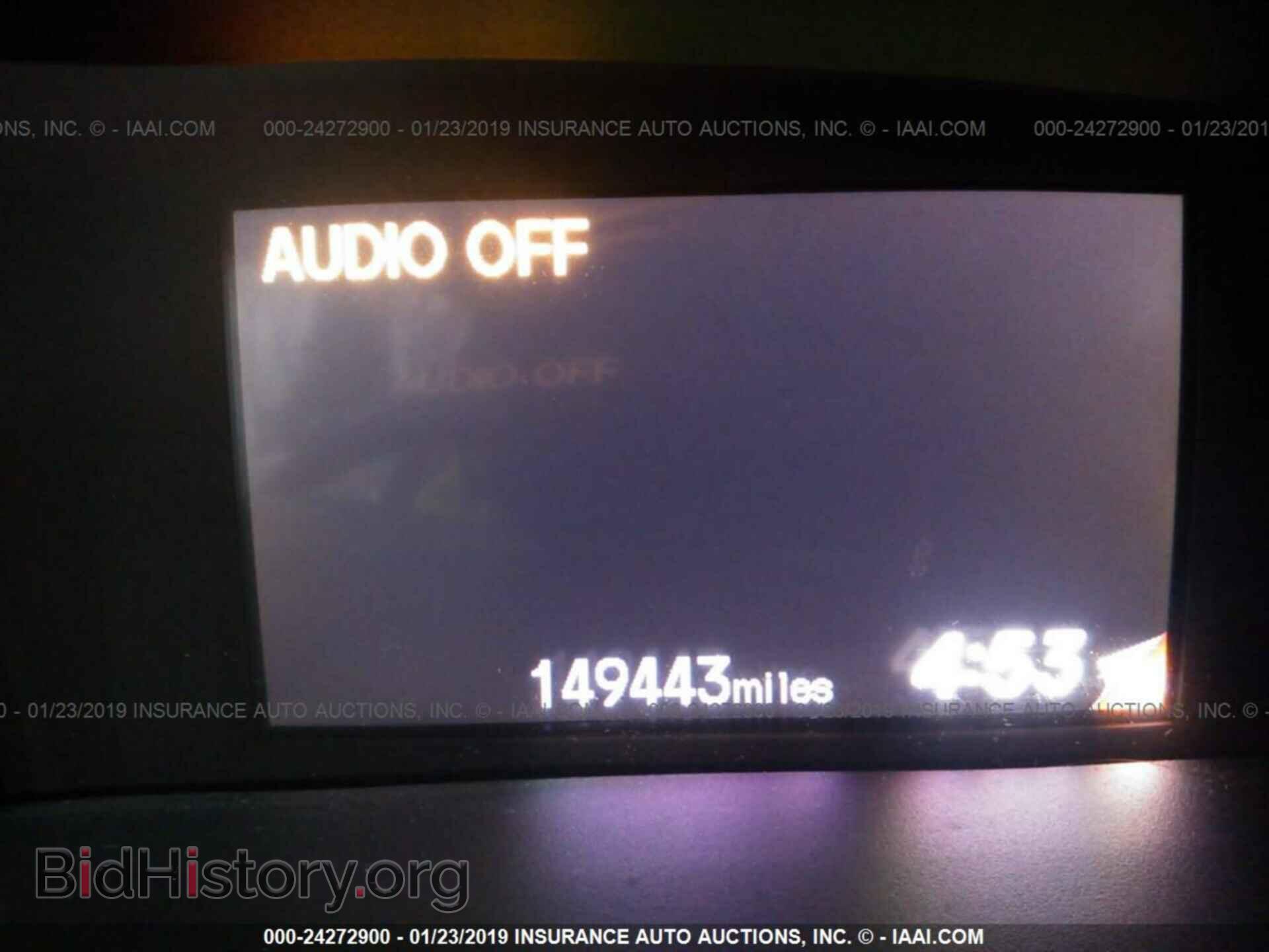 2012 HONDA CIVIC - VIN: 19XFB2F57CE013584 - Photo 7