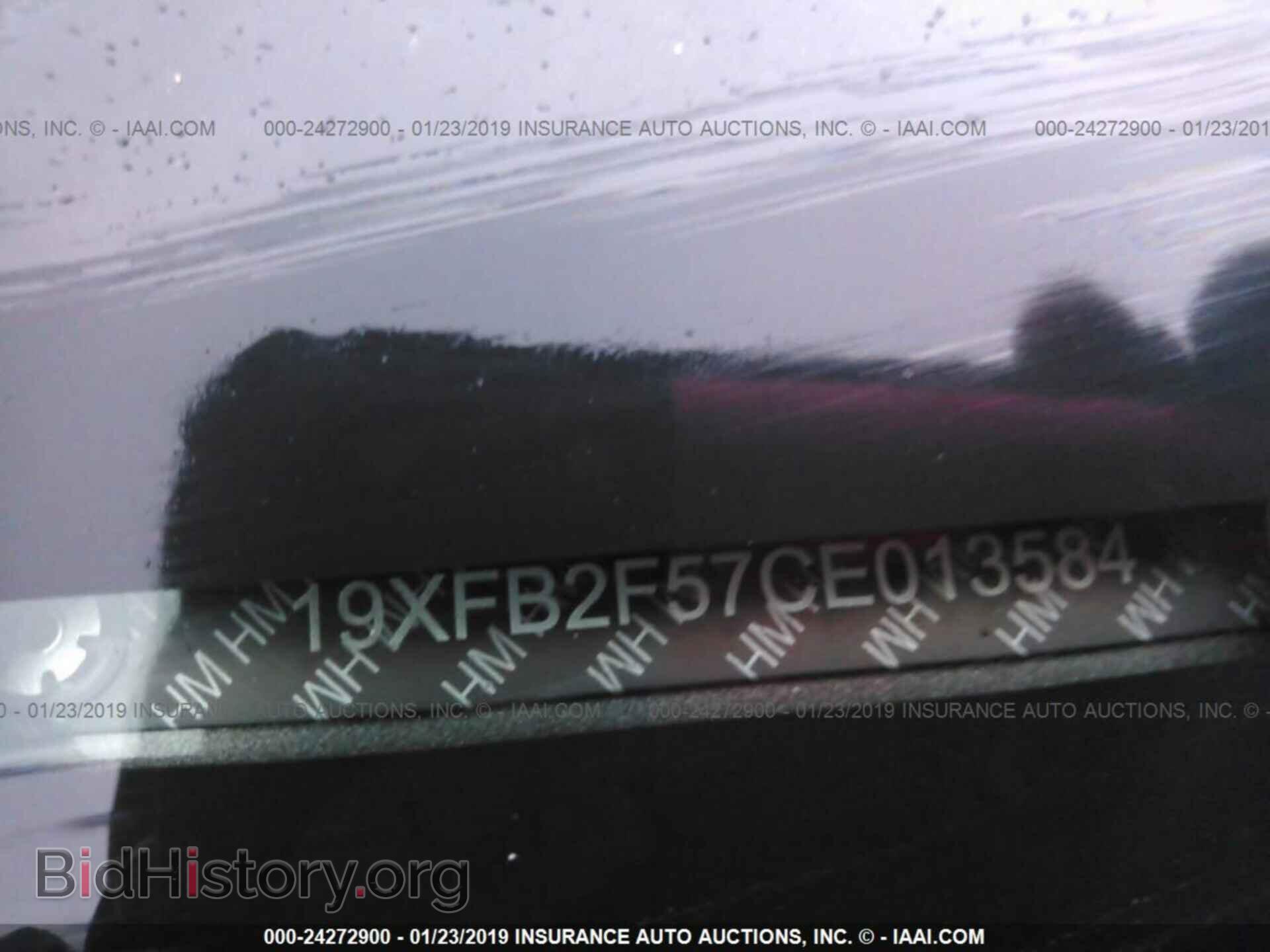 2012 HONDA CIVIC - VIN: 19XFB2F57CE013584 - Photo 9