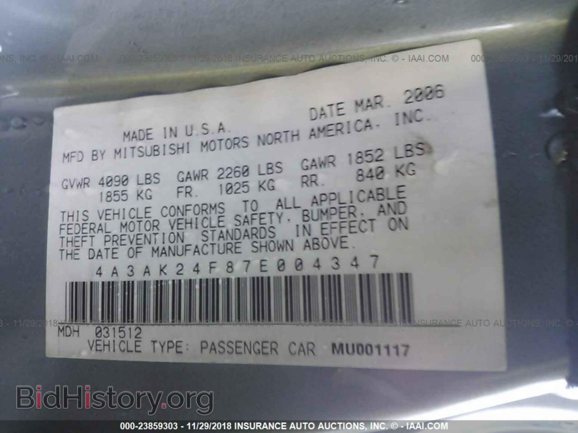 2007 MITSUBISHI ECLIPSE - VIN: 4A3AK24F87E004347 - Photo 9
