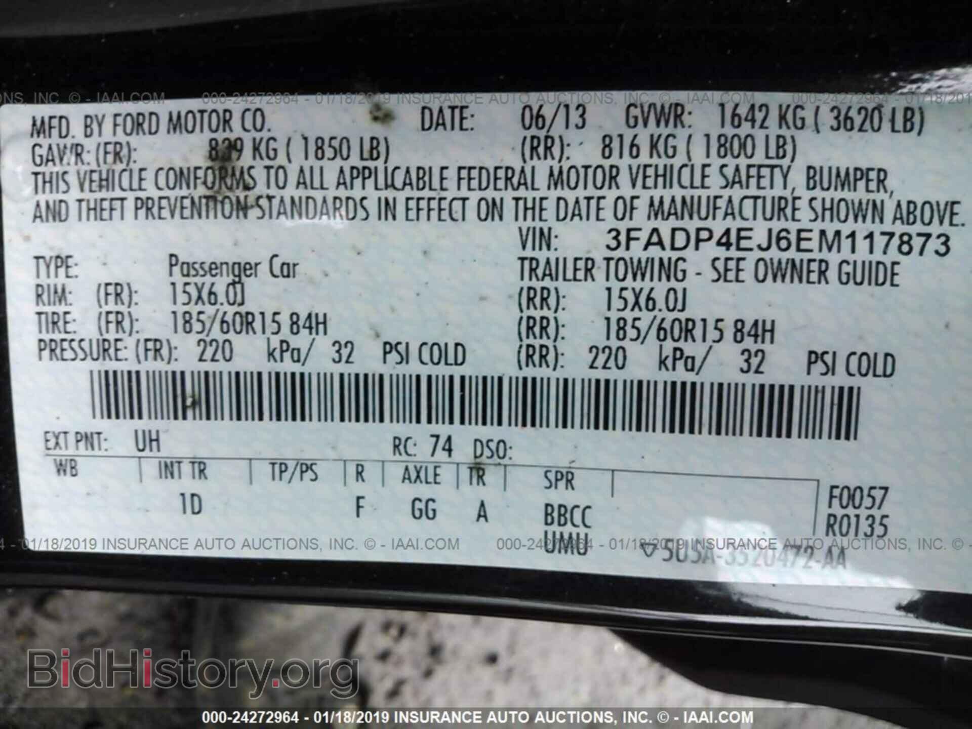 2014 FORD FIESTA - VIN: 3FADP4EJ6EM117873 - Фото 9