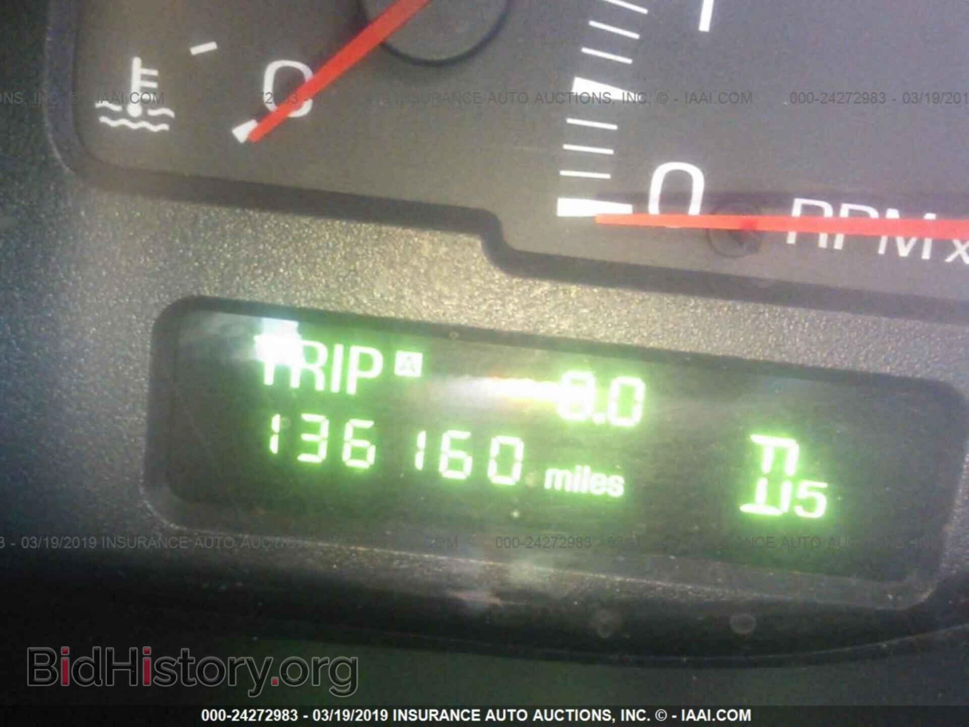 2001 LINCOLN LS - VIN: 1LNHM87A21Y705191 - Фото 7