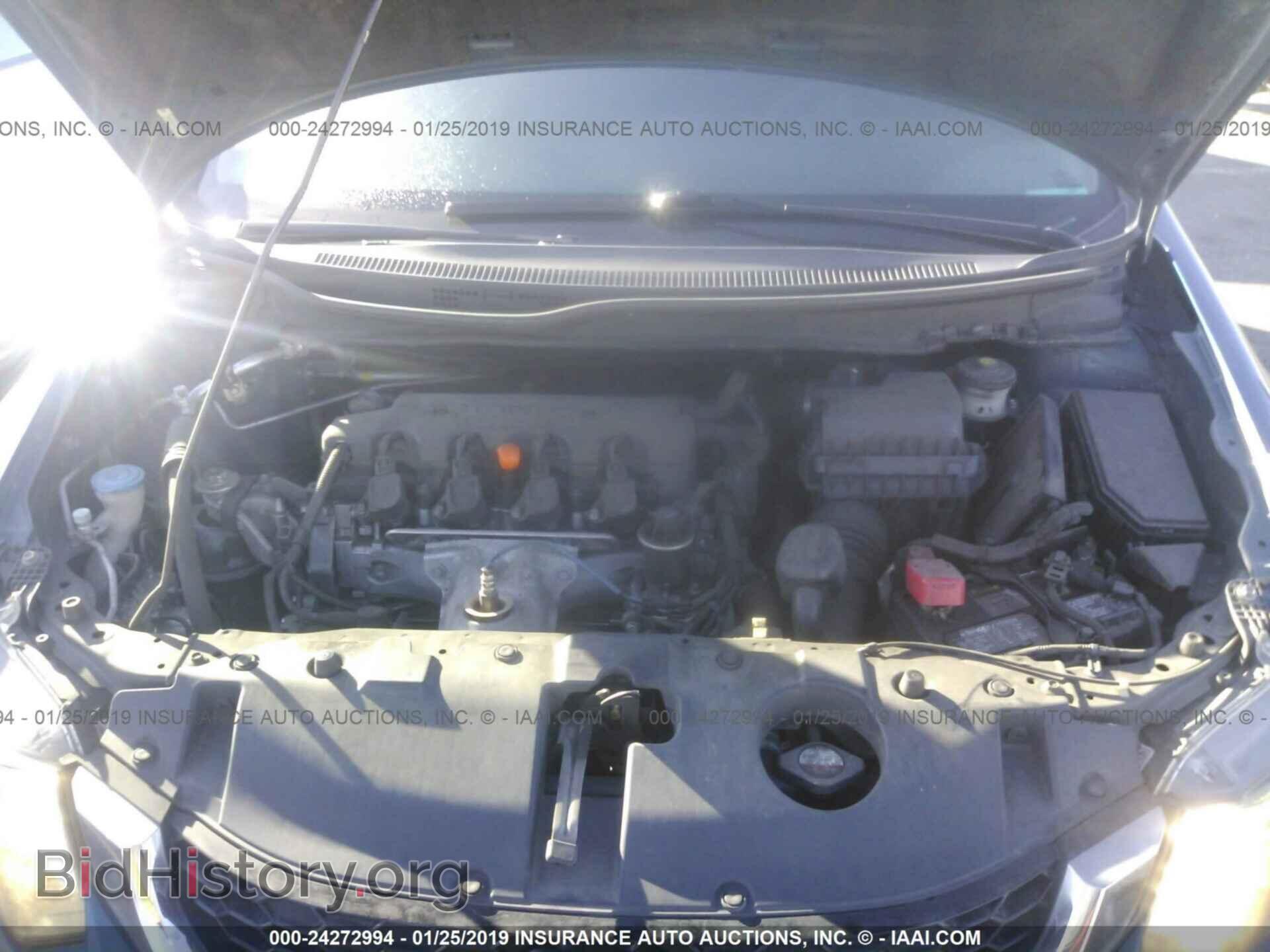 2013 HONDA CIVIC - VIN: 2HGFB2F80DH507030 - Фото 10