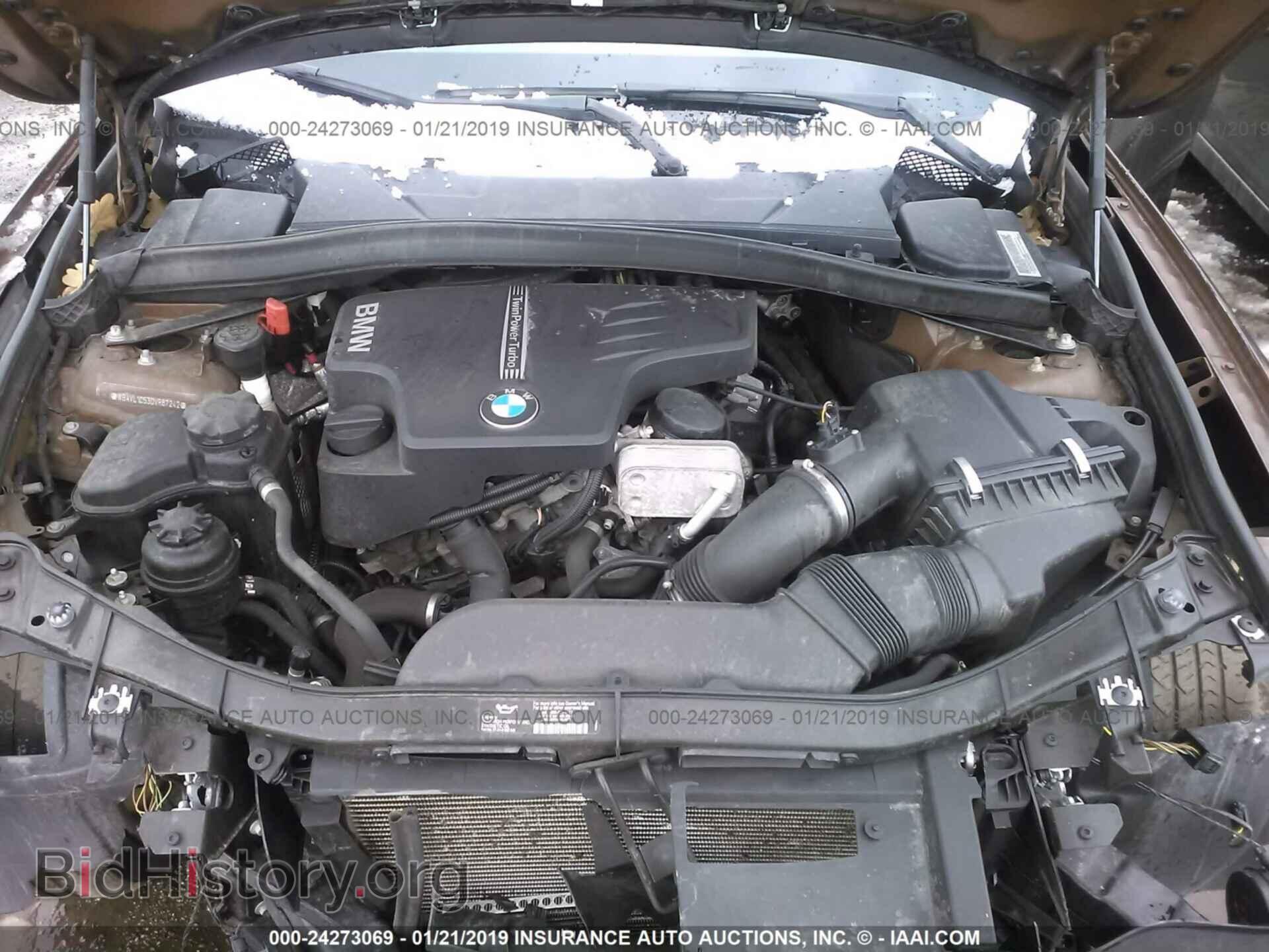 2013 BMW X1 - VIN: WBAVL1C53DVR87242 - Фото 10