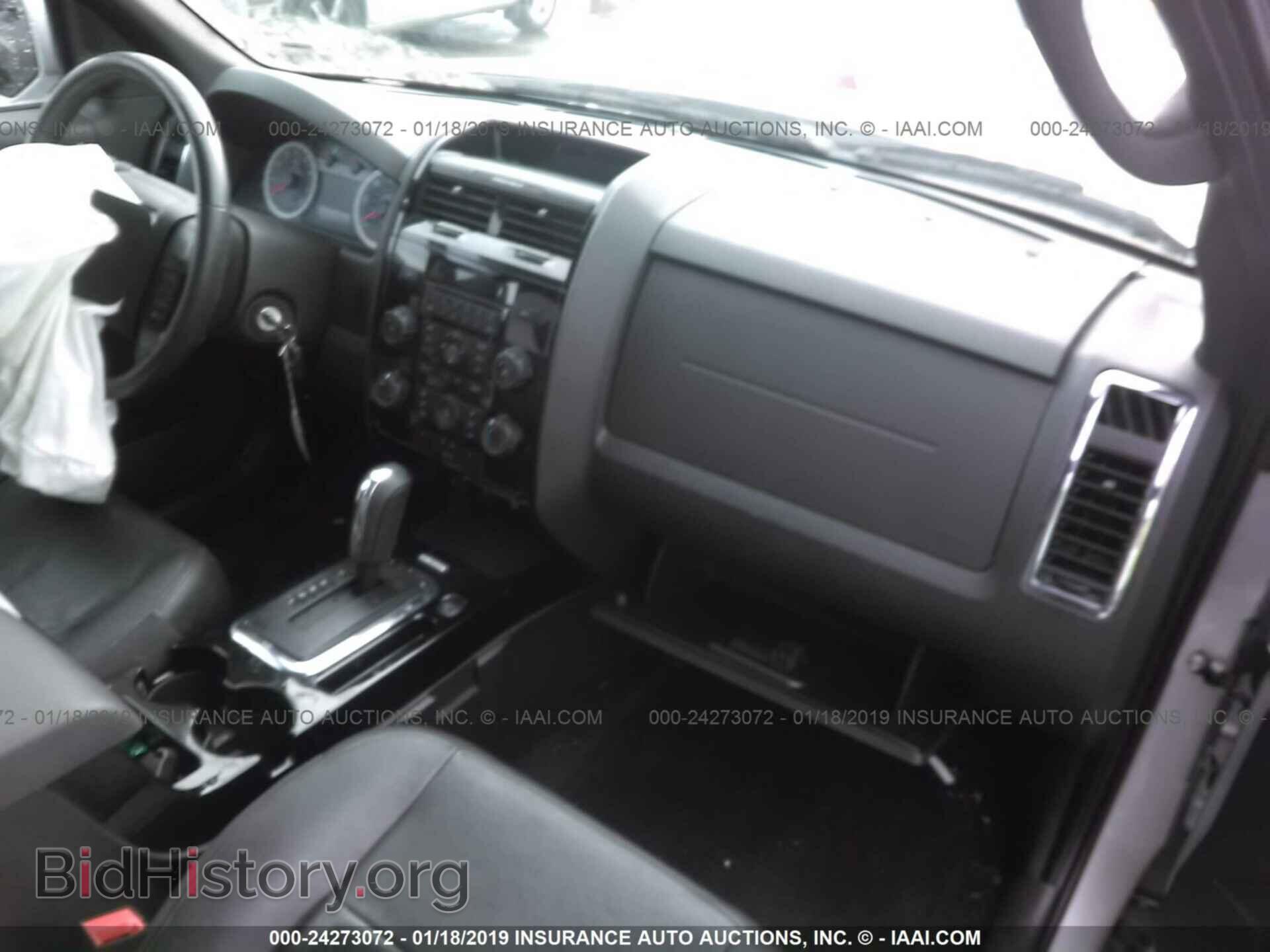 2012 FORD ESCAPE - VIN: 1FMCU9EG5CKB56549 - Photo 5