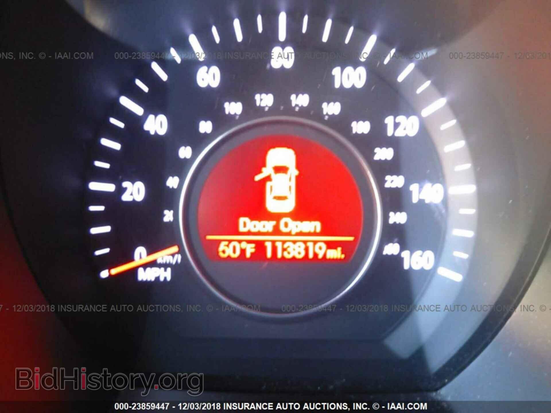 2012 KIA OPTIMA - VIN: 5XXGM4A71CG054061 - Фото 7