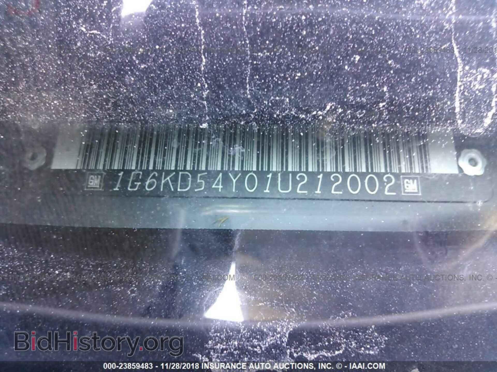2001 CADILLAC DEVILLE - VIN: 1G6KD54Y01U212002 - Фото 9