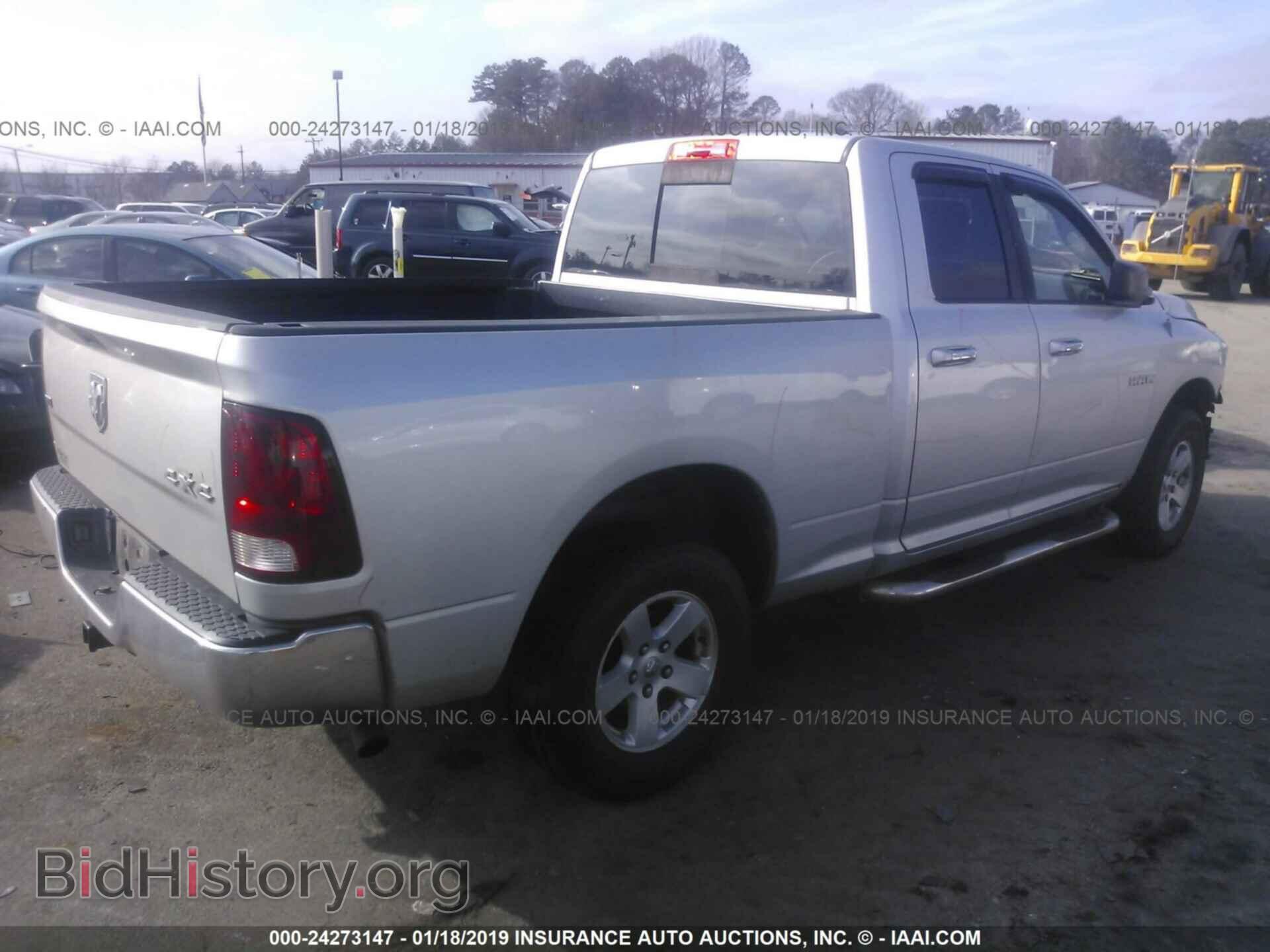 2009 DODGE RAM 1500 - VIN: 1D3HV18P29S785030 - Фото 4