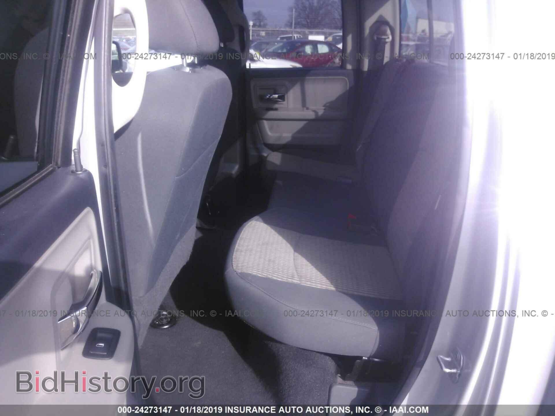 2009 DODGE RAM 1500 - VIN: 1D3HV18P29S785030 - Фото 8