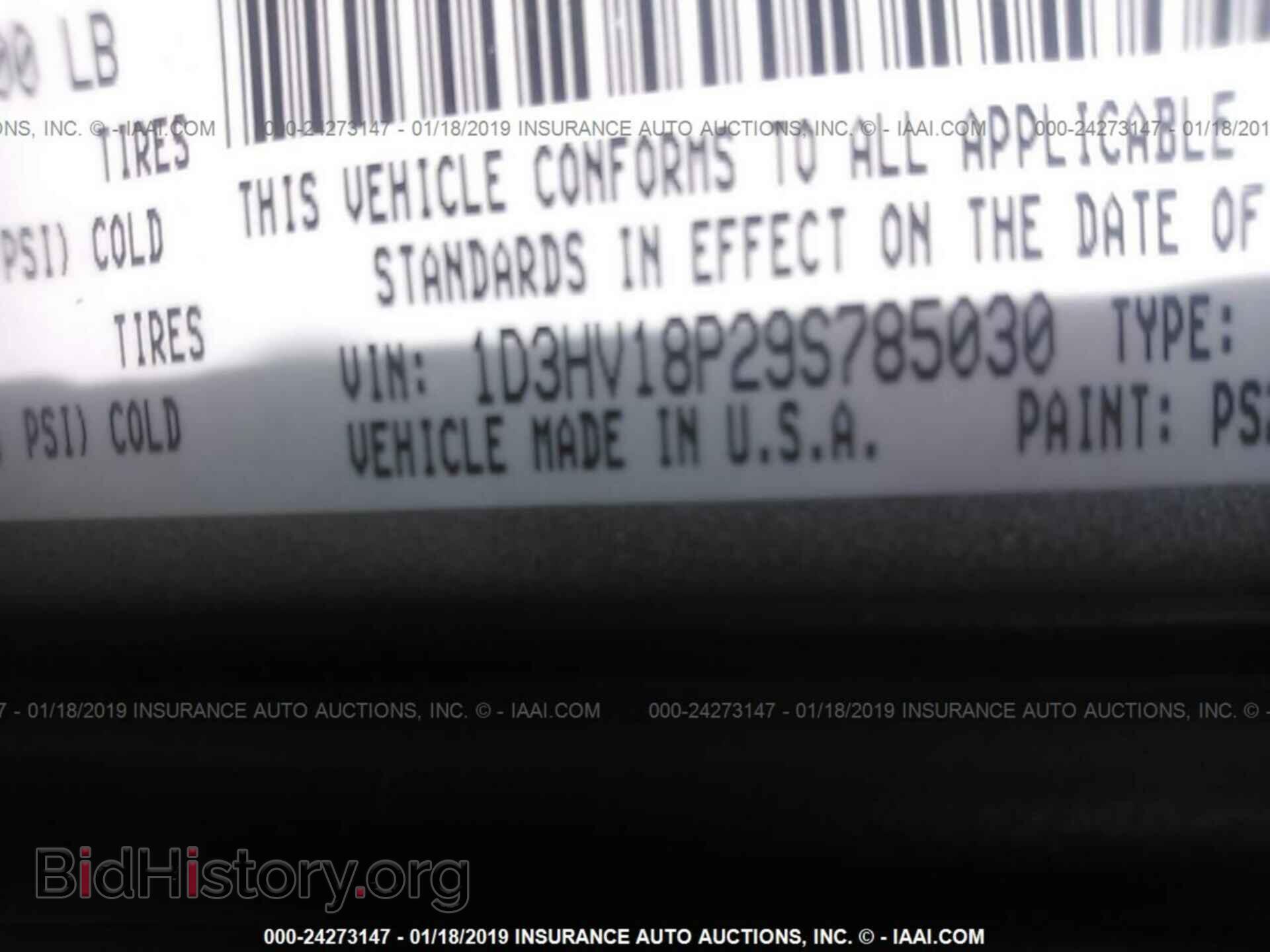 2009 DODGE RAM 1500 - VIN: 1D3HV18P29S785030 - Фото 9