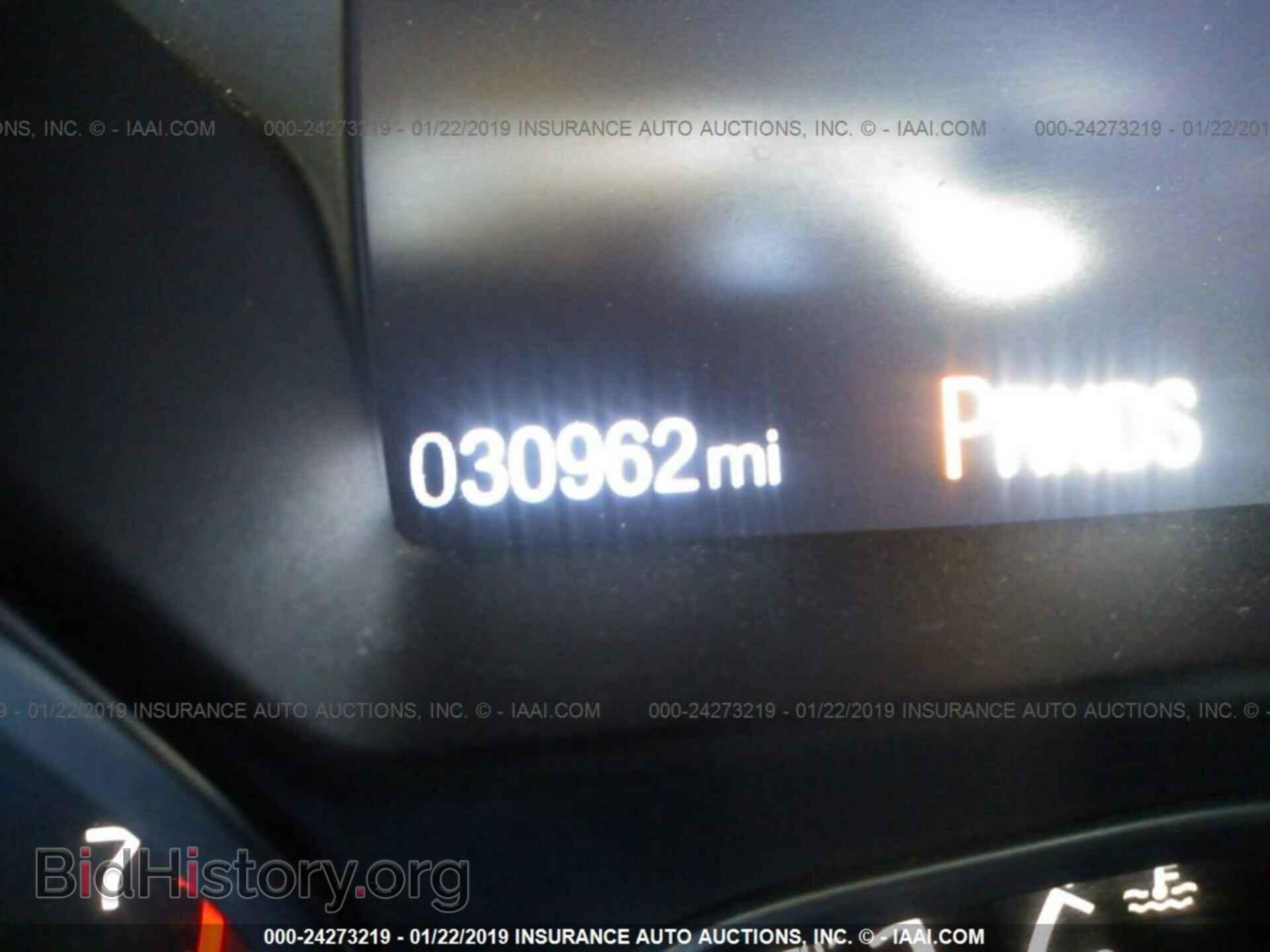 2015 FORD FOCUS - VIN: 1FADP3F21FL238024 - Фото 7