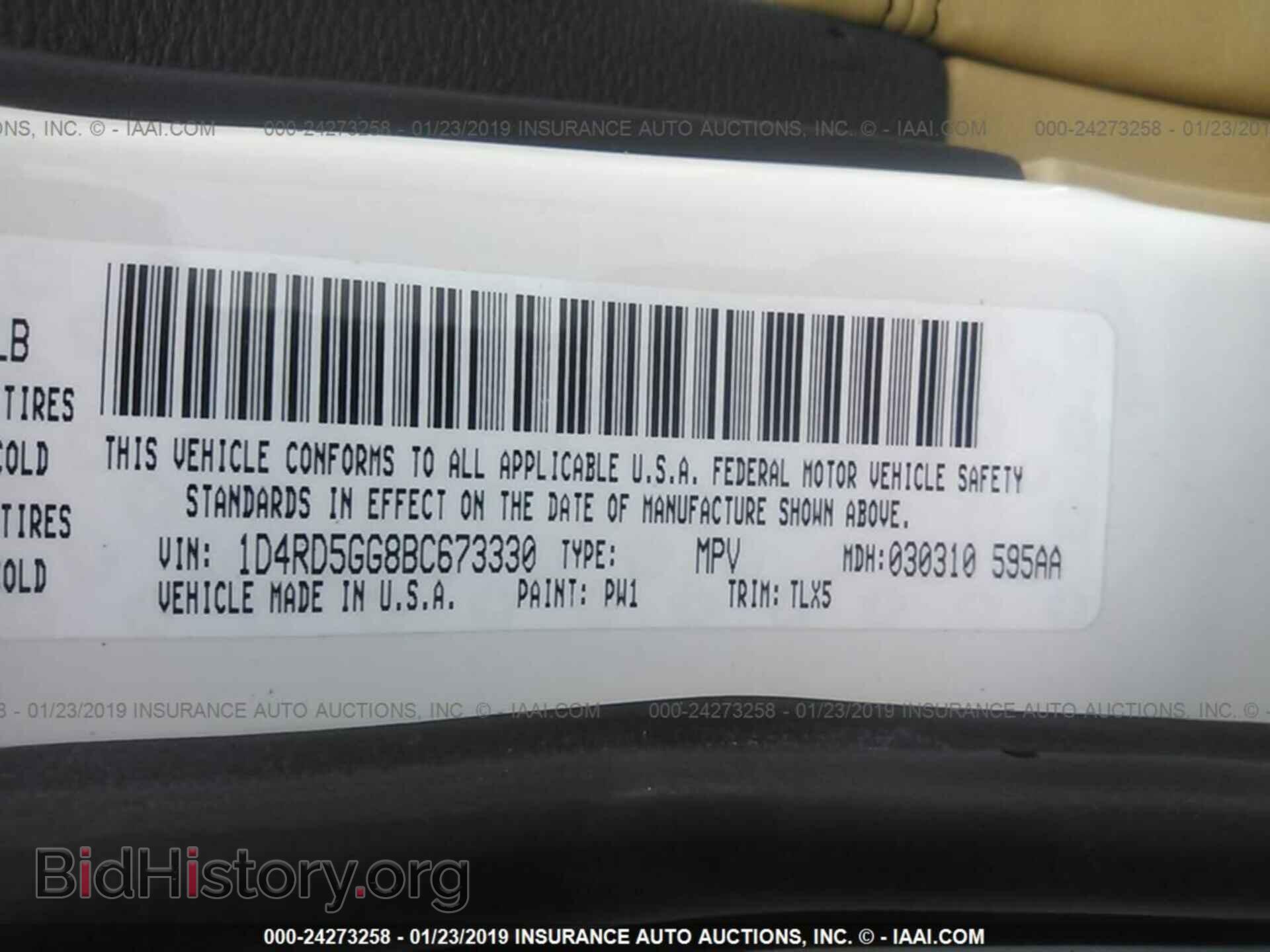 2011 DODGE DURANGO - VIN: 1D4RD5GG8BC673330 - Фото 9