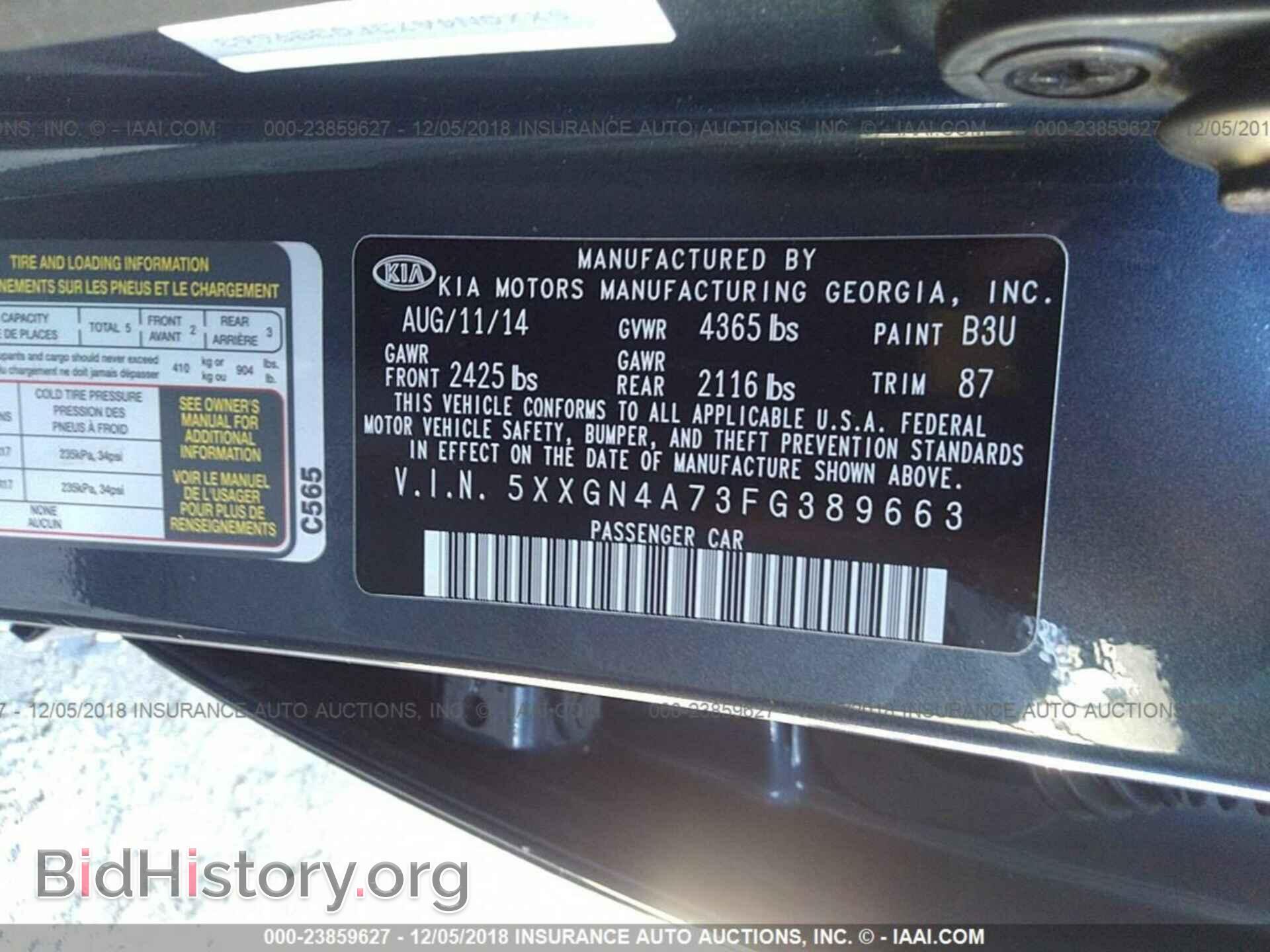 2015 KIA OPTIMA - VIN: 5XXGN4A73FG389663 - Photo 9