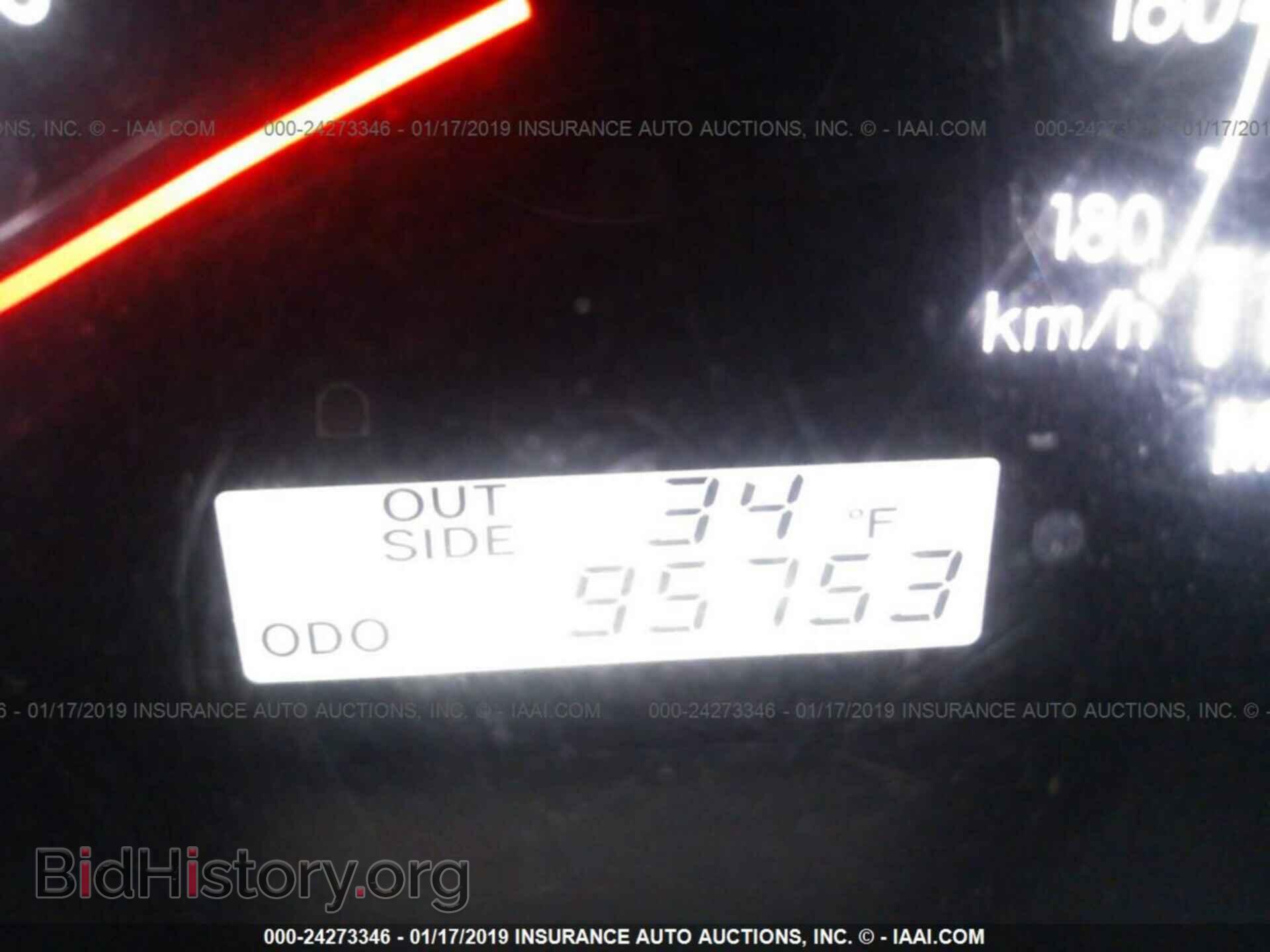 2007 TOYOTA COROLLA - VIN: 2T1BR32E87C762615 - Фото 7