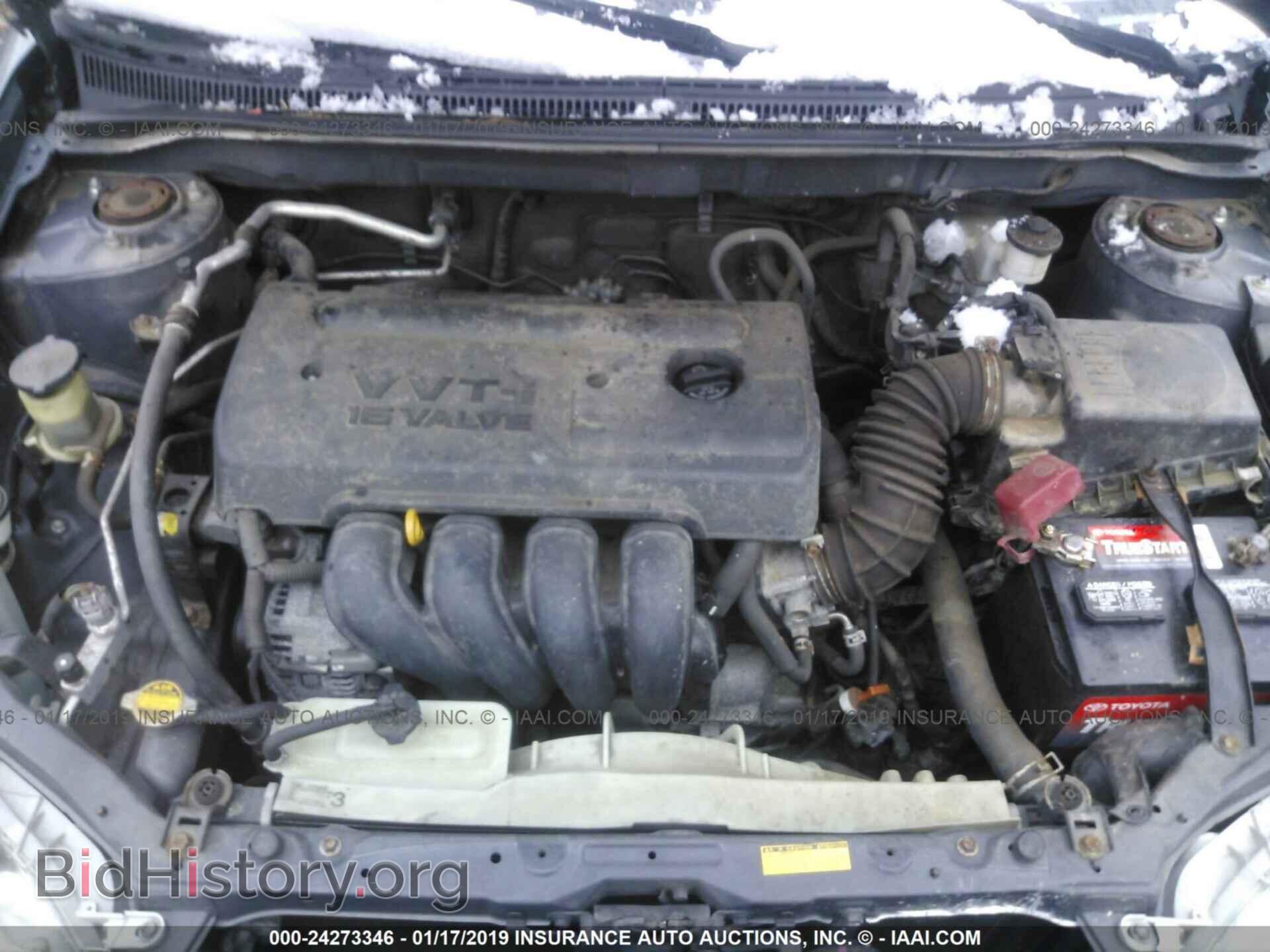 2007 TOYOTA COROLLA - VIN: 2T1BR32E87C762615 - Фото 10