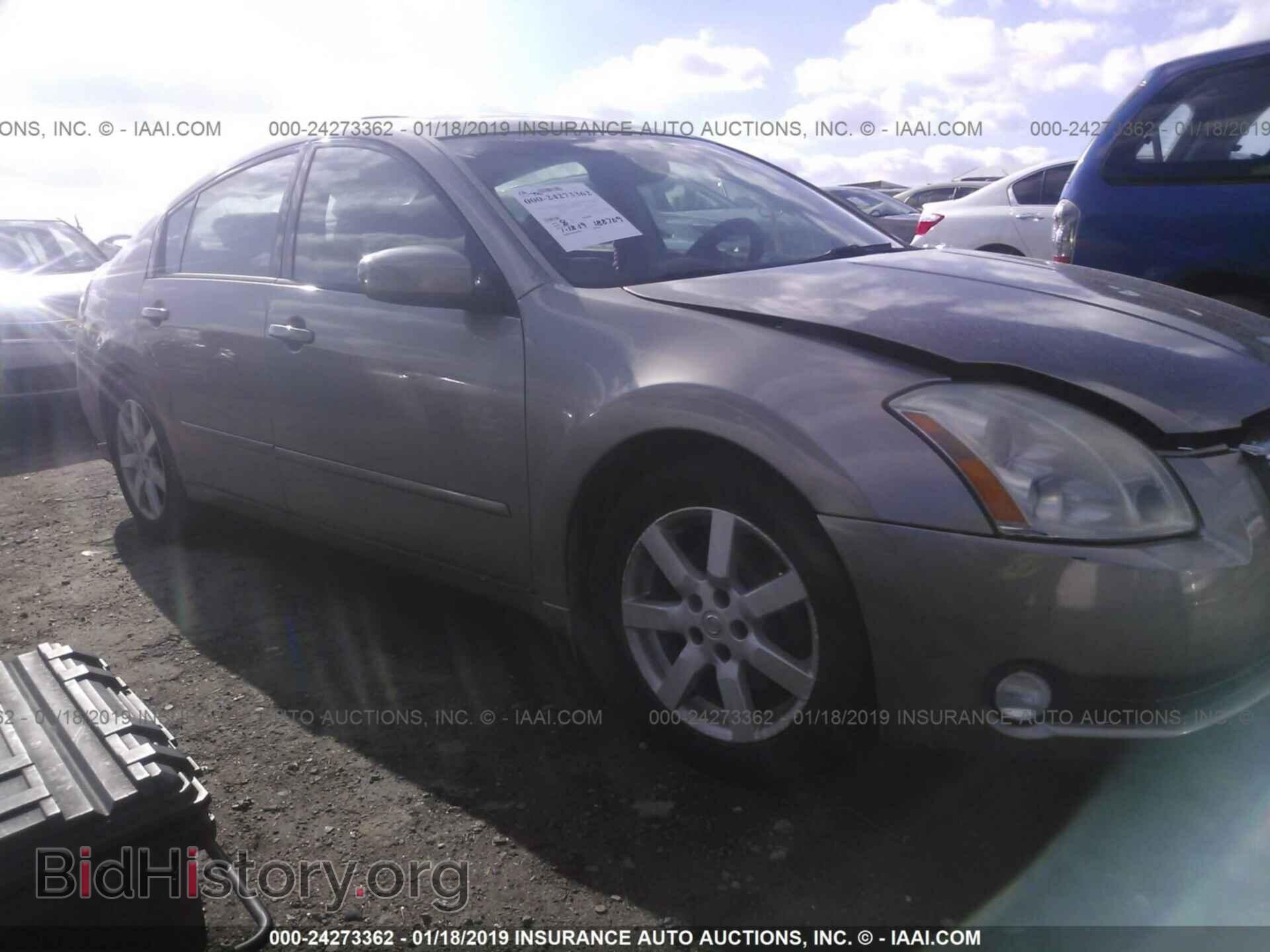 Photo 1N4BA41E65C839038 - NISSAN MAXIMA 2005