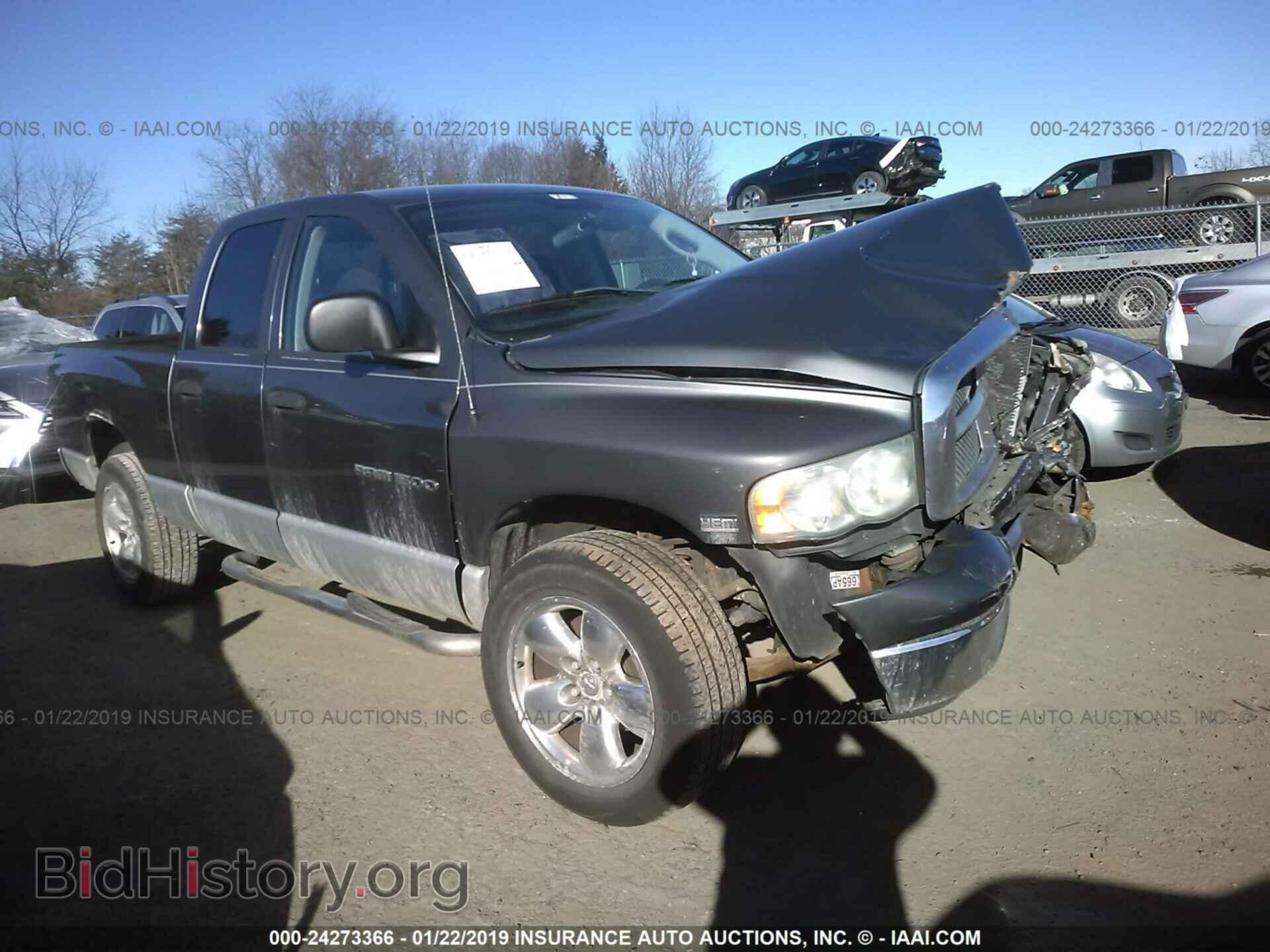 Фотография 1D7HU18D43S218607 - DODGE RAM 1500 2003