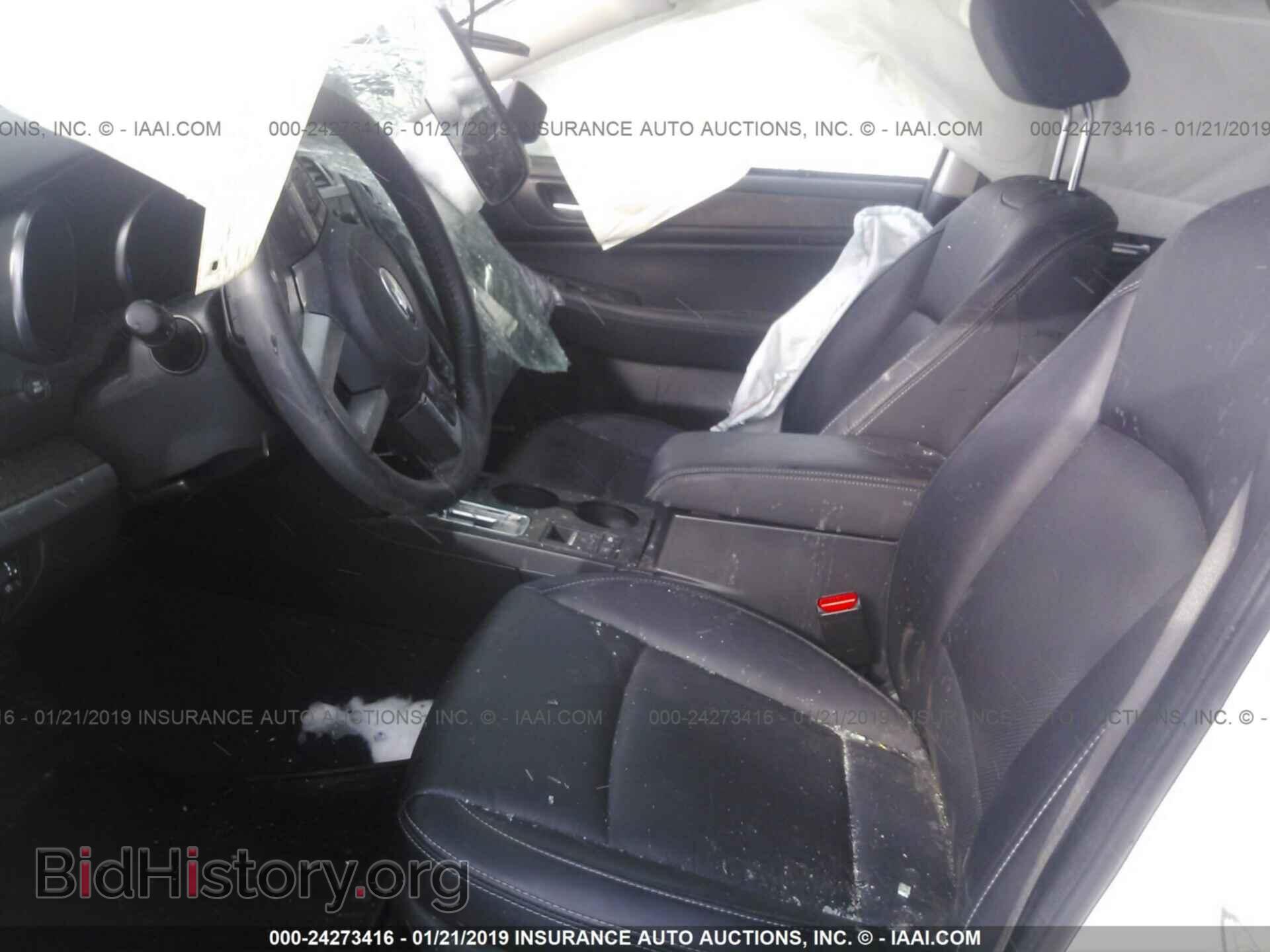 2017 SUBARU OUTBACK - VIN: 4S4BSANC1H3348052 - Photo 5