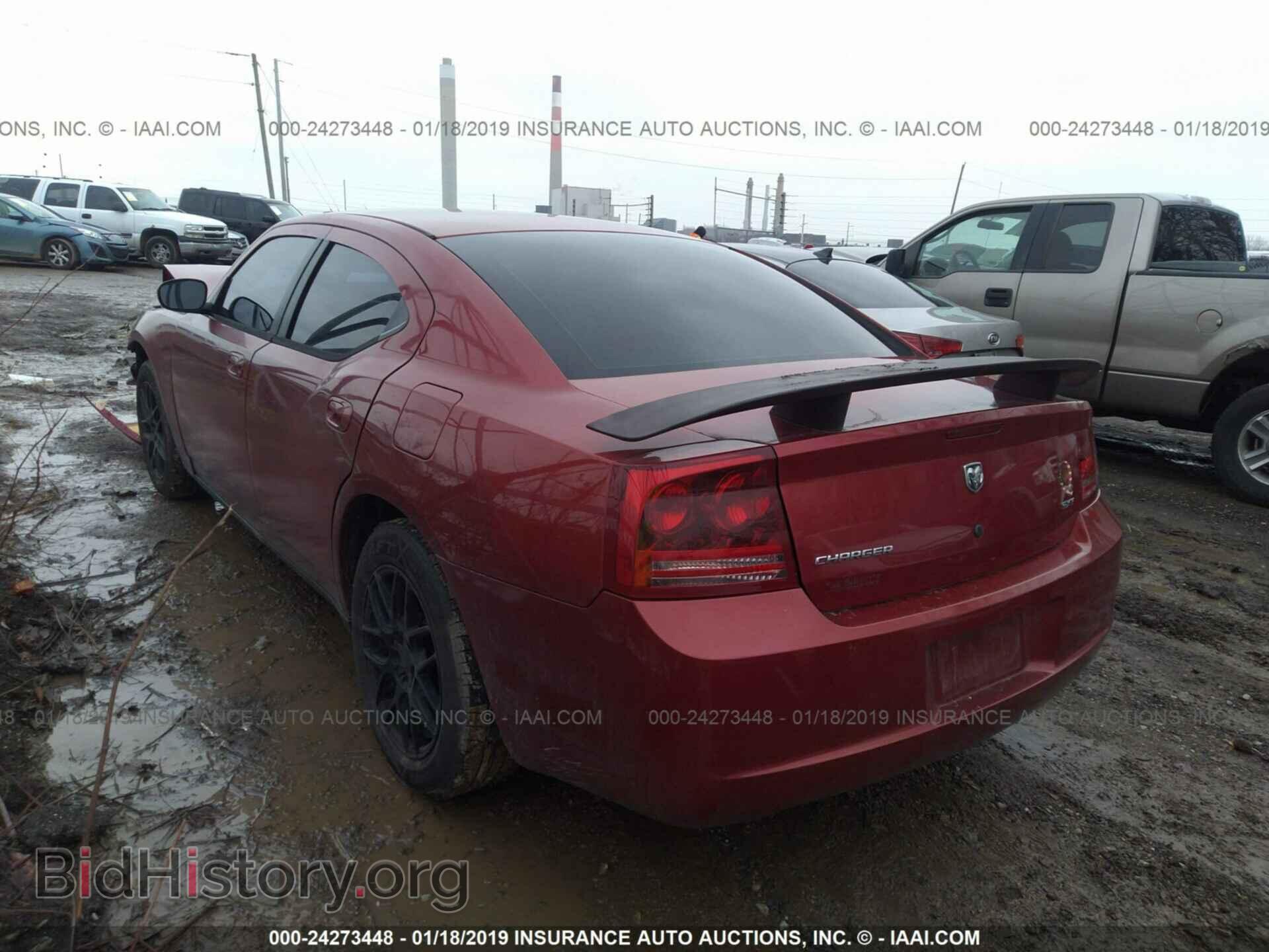 2014 FORD FOCUS - VIN: 1FADP3L98EL195737 - Photo 3