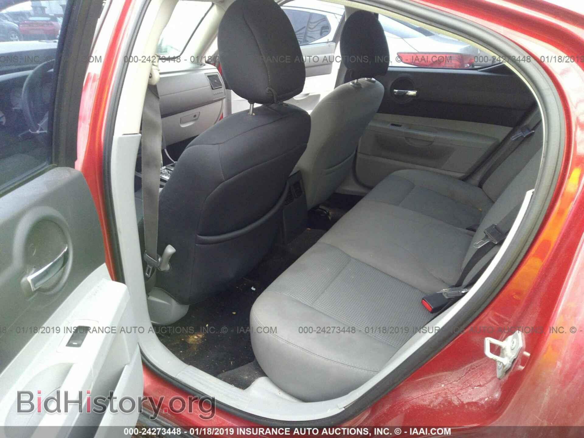 2014 FORD FOCUS - VIN: 1FADP3L98EL195737 - Photo 8