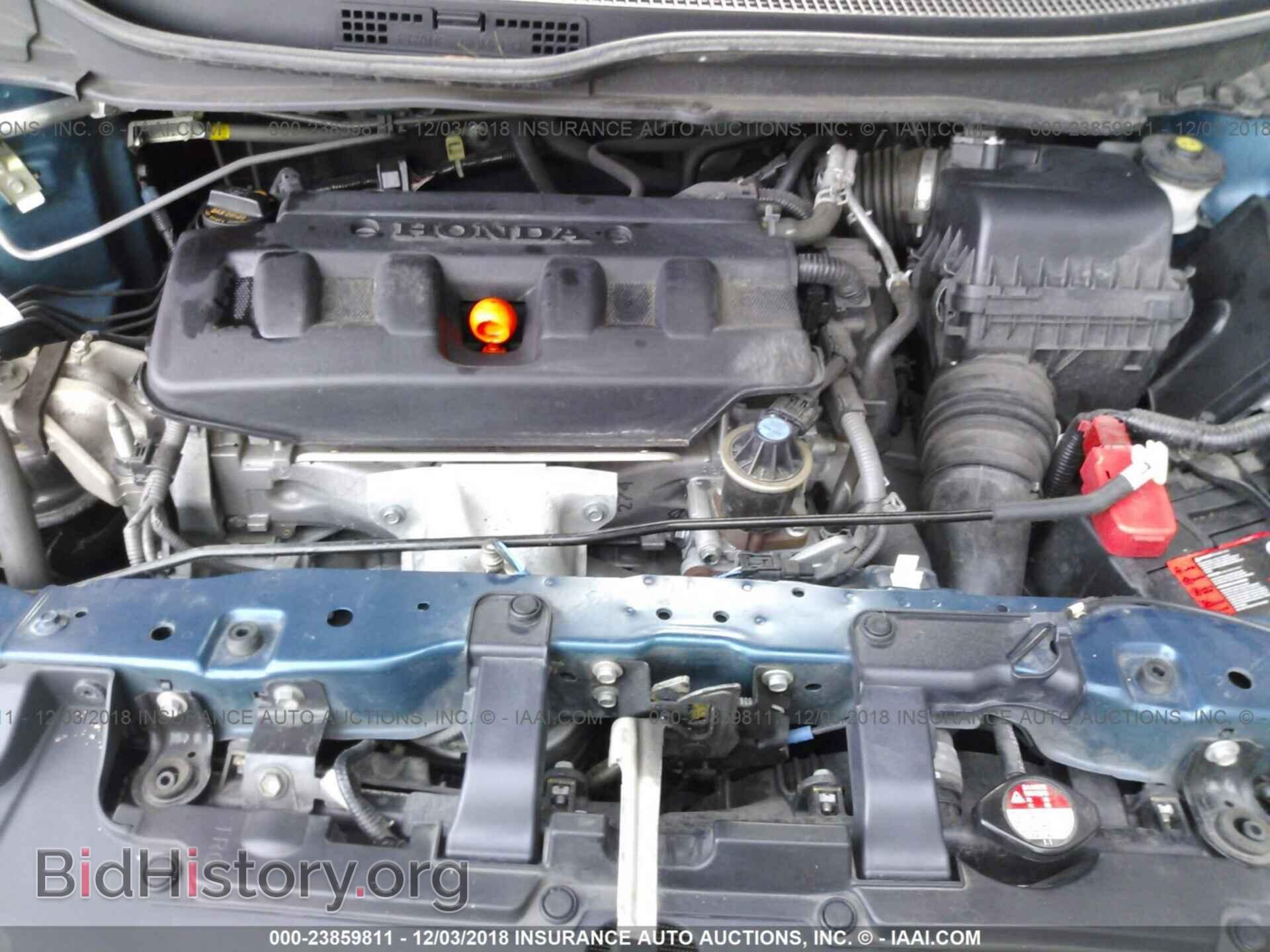 2012 HONDA CIVIC - VIN: 19XFB2F80CE052267 - Фото 10