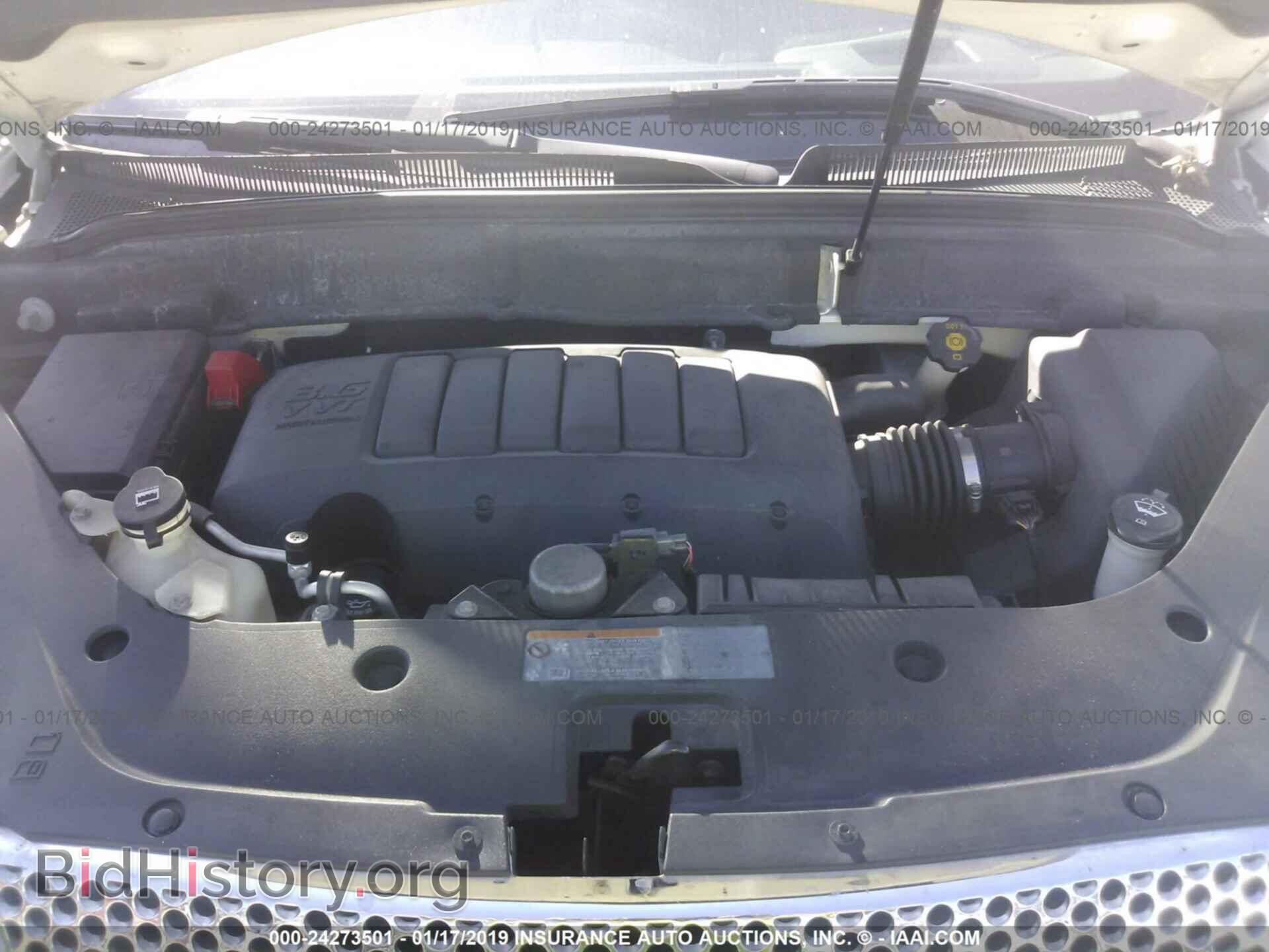 2011 GMC ACADIA - VIN: 1GKKVTED2BJ341182 - Фото 10