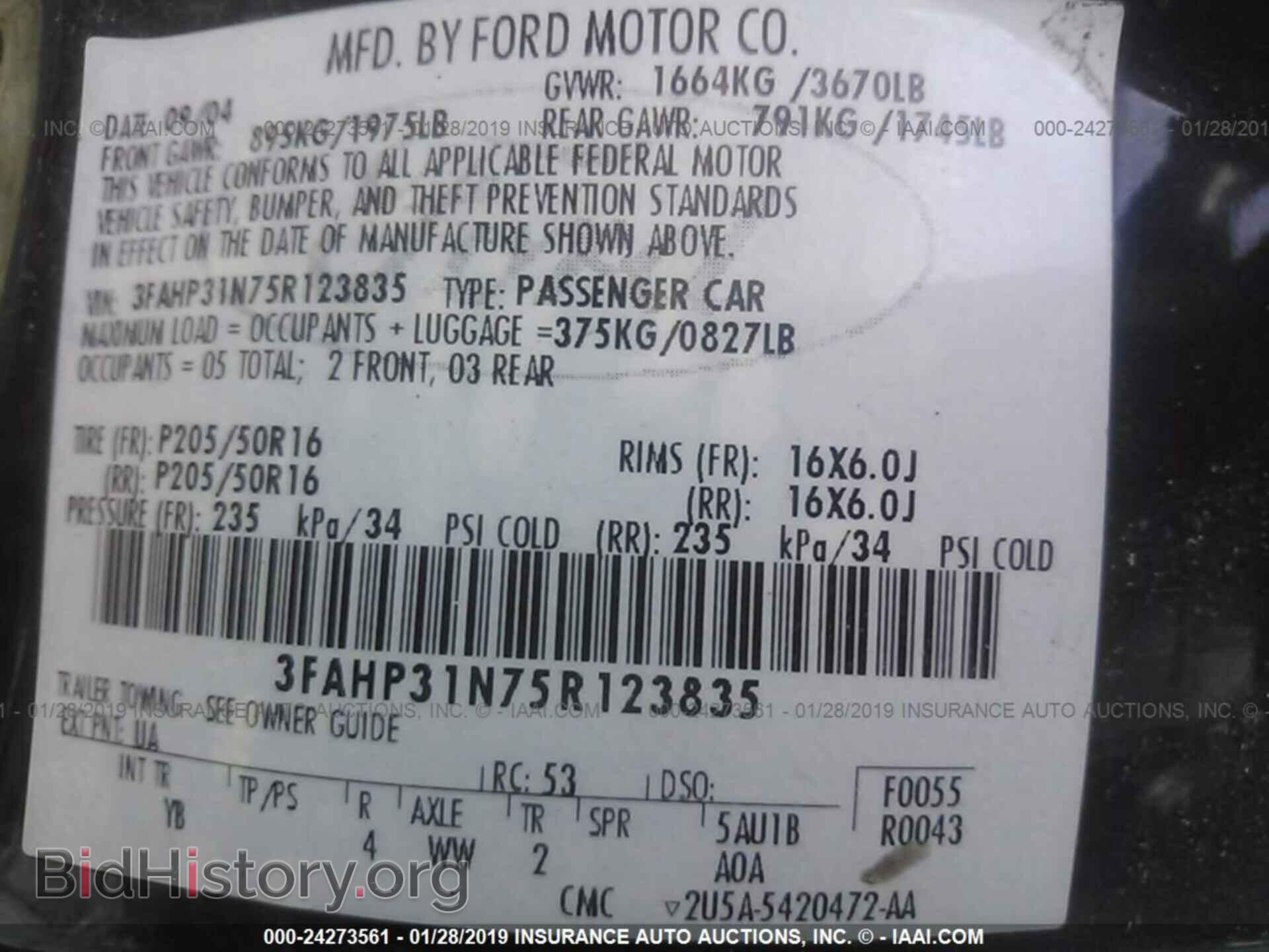 2005 FORD FOCUS - VIN: 3FAHP31N75R123835 - Фото 9
