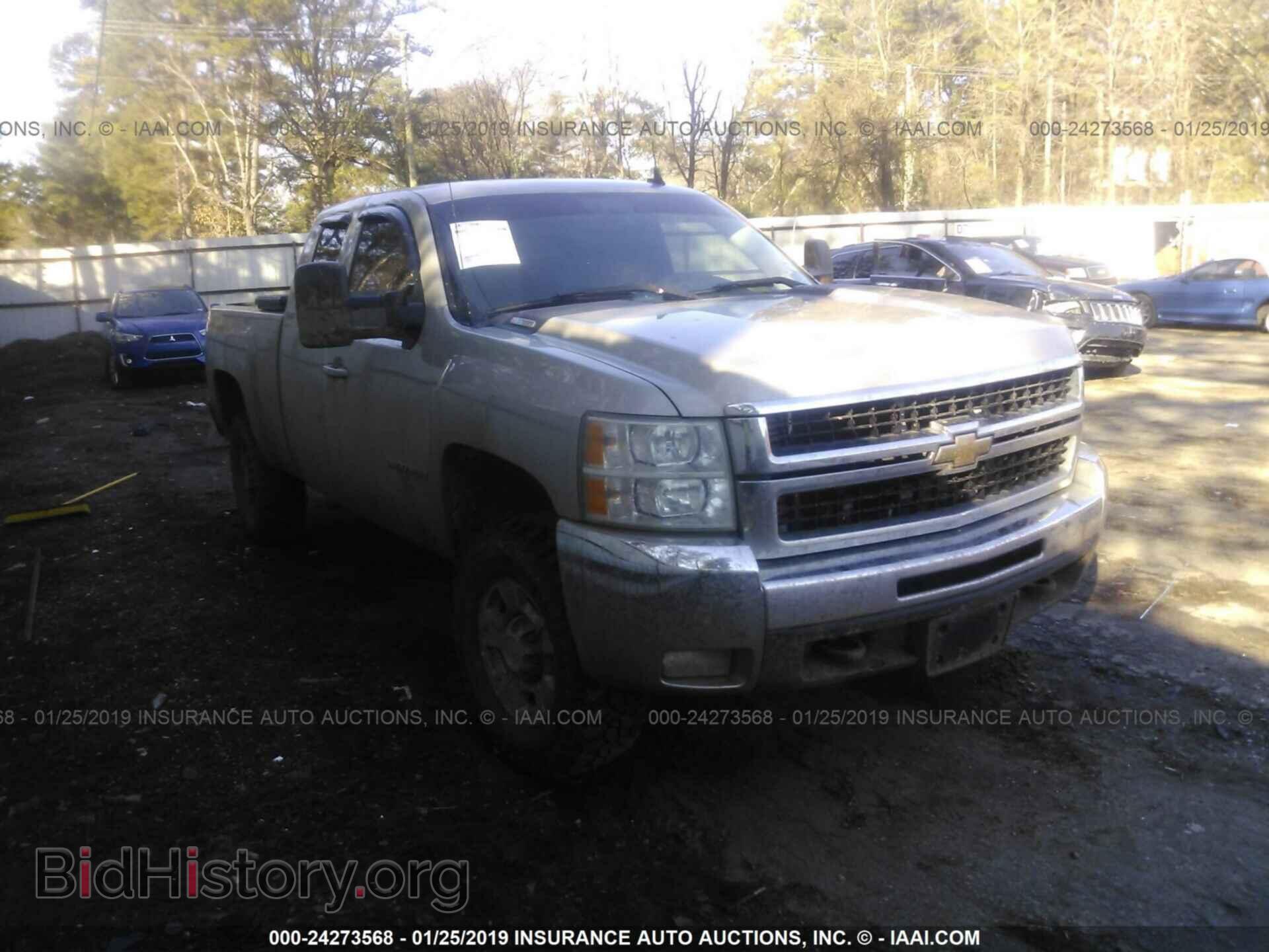 Фотография 1GCHK29658E113750 - CHEVROLET SILVERADO 2008